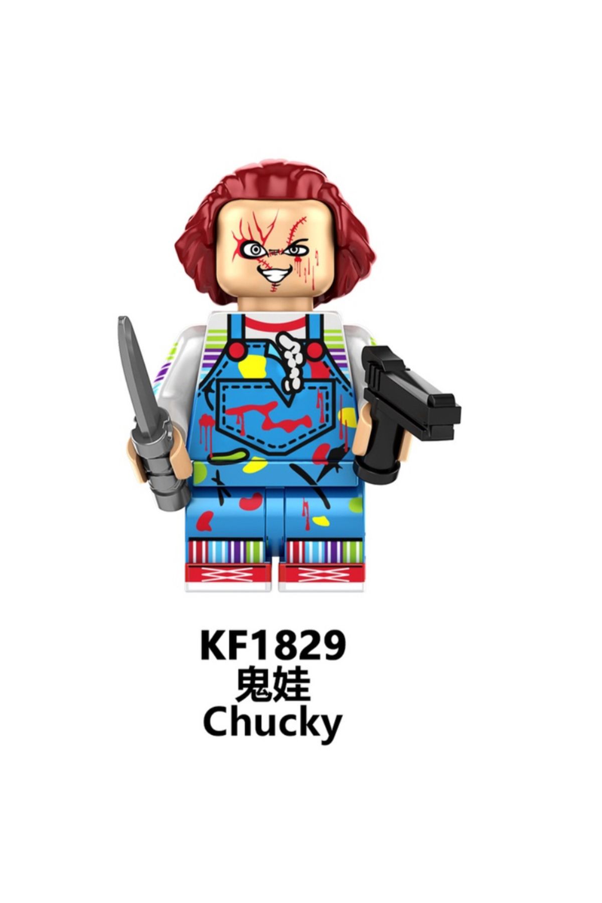 marimari Uyumlu Minifigür CHUCKY Yapı Taşları