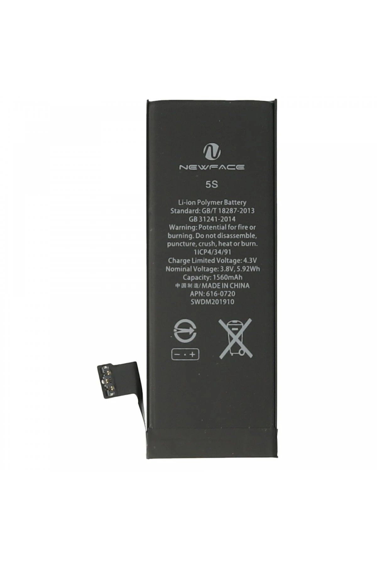 CepteToptan Newface iPhone 5S Uyumlu Batarya (1570mAh)