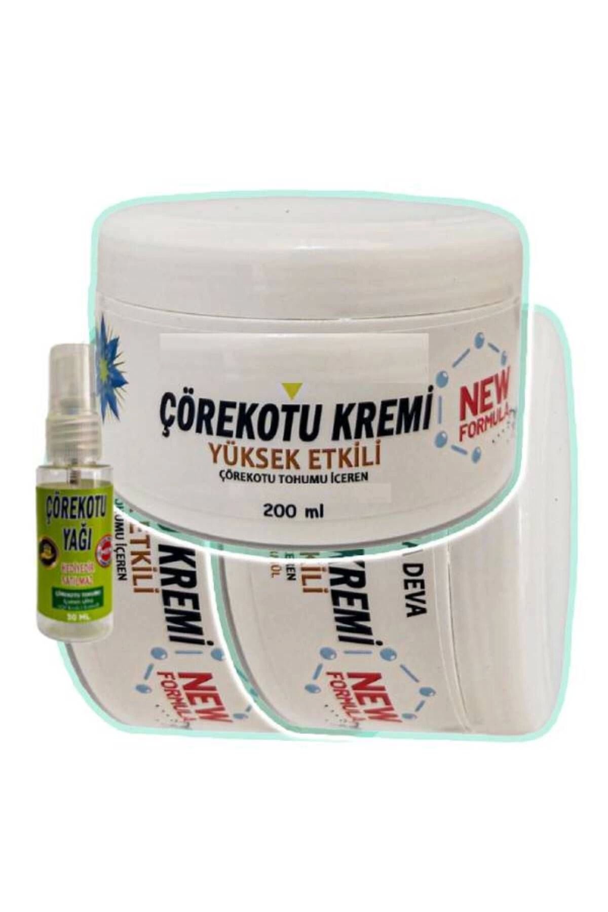 Heez Çörek Otu Adale Sızıları İçin Masaj Bakım Kremi 3x200 ml+30 ml Çörek Otu Yağ ile