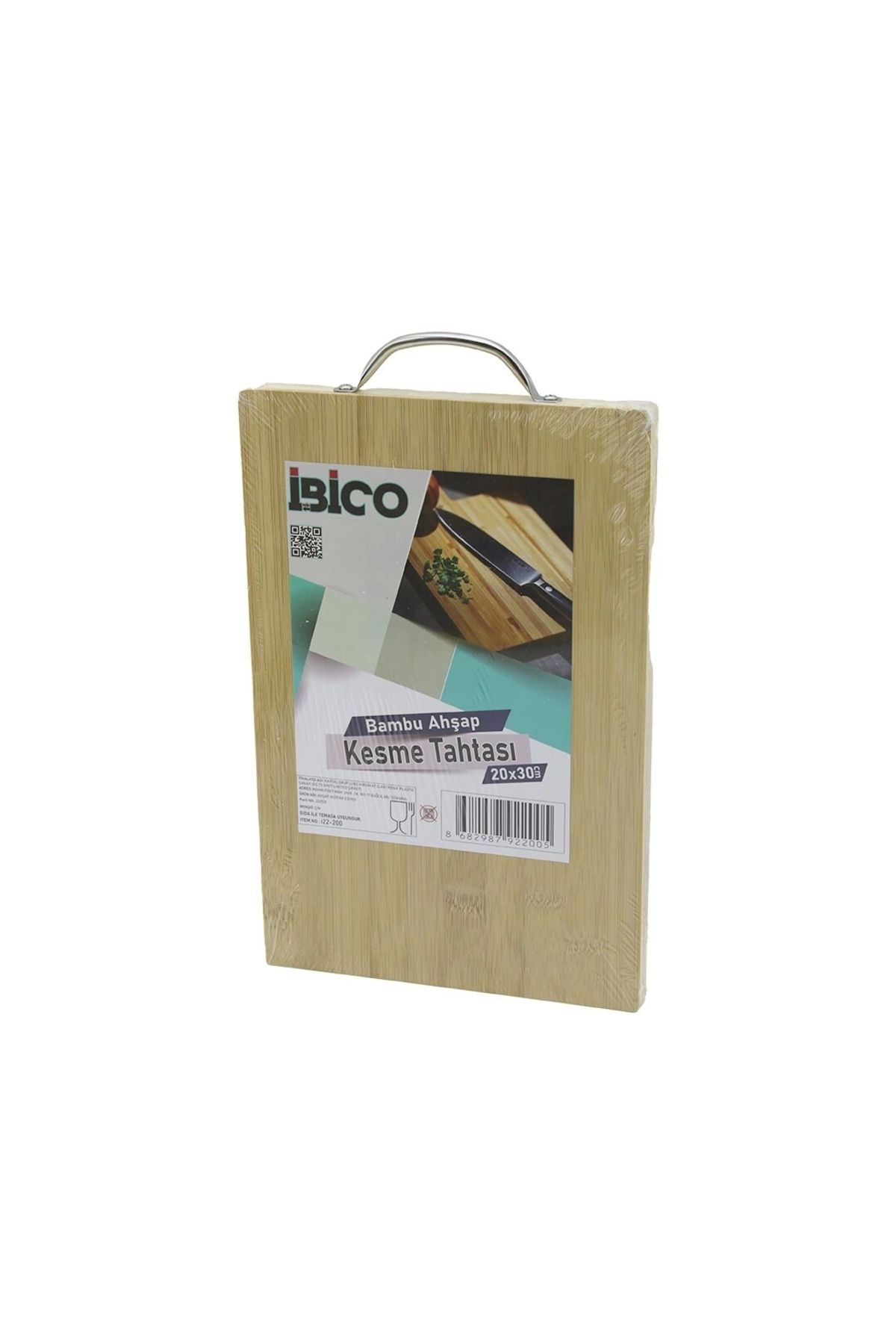 Lenaca 20x30 X 1.7cm Lux Ahşap Bambu Kesim Panosu - Kesme Tahtası Metal Kulplu