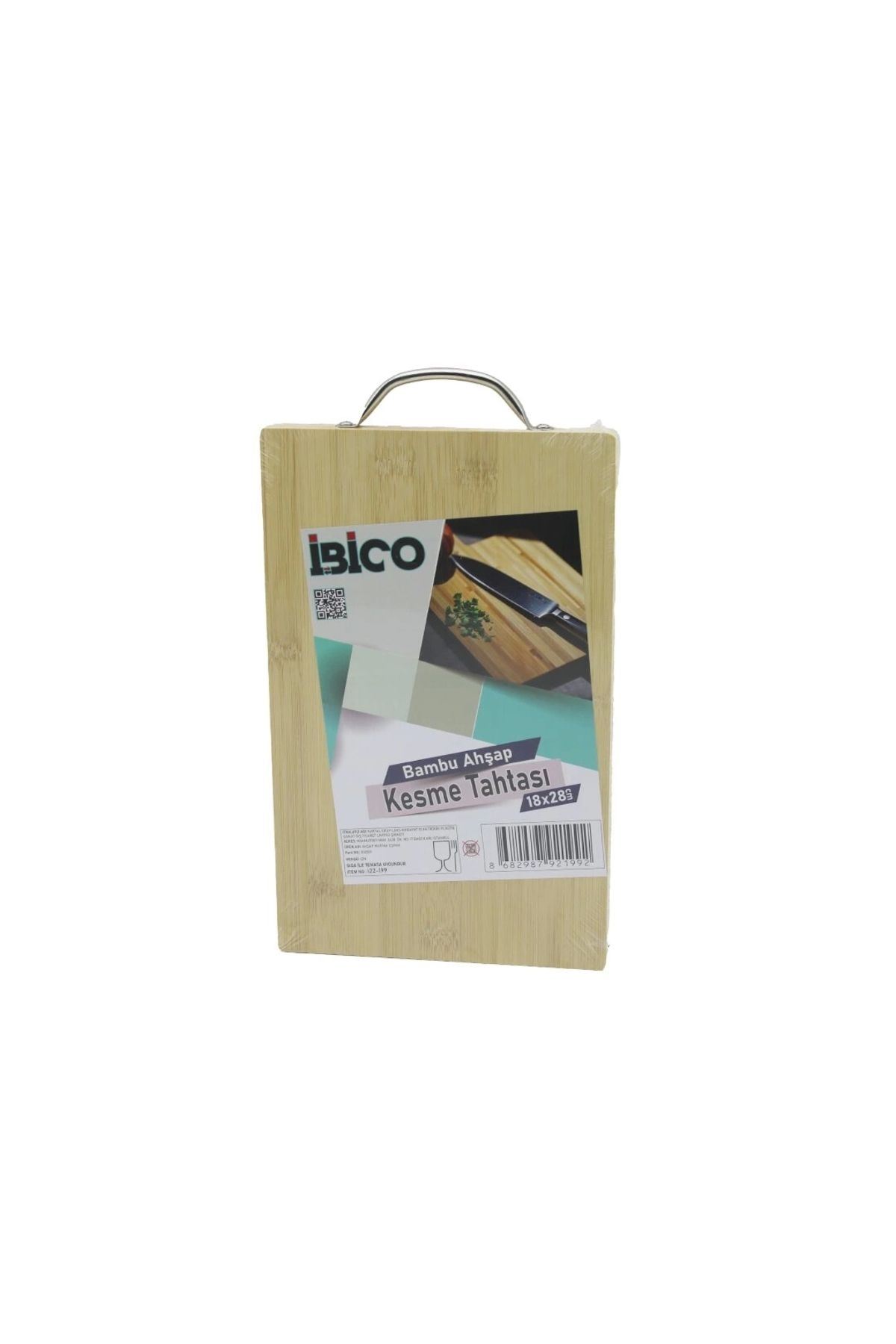 Lenaca 18x28 X 1.7cm Lux Ahşap Bambu Kesim Panosu - Kesme Tahtası Metal Kulplu