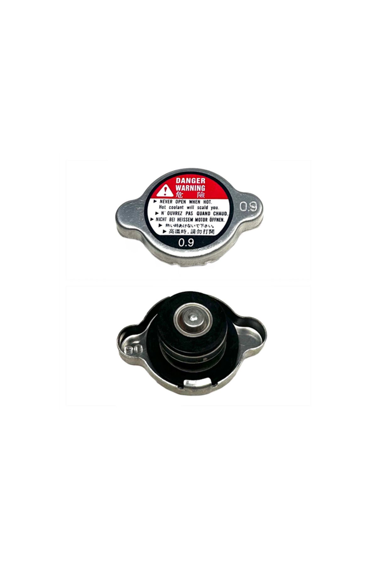İTAQİ RADYATÖR KAPAĞINİSSAN QASHQAİ 2,0 DİZEL 2007-2013/X-TRAİL 2,0 DİZEL 2007-2013-[product_code]