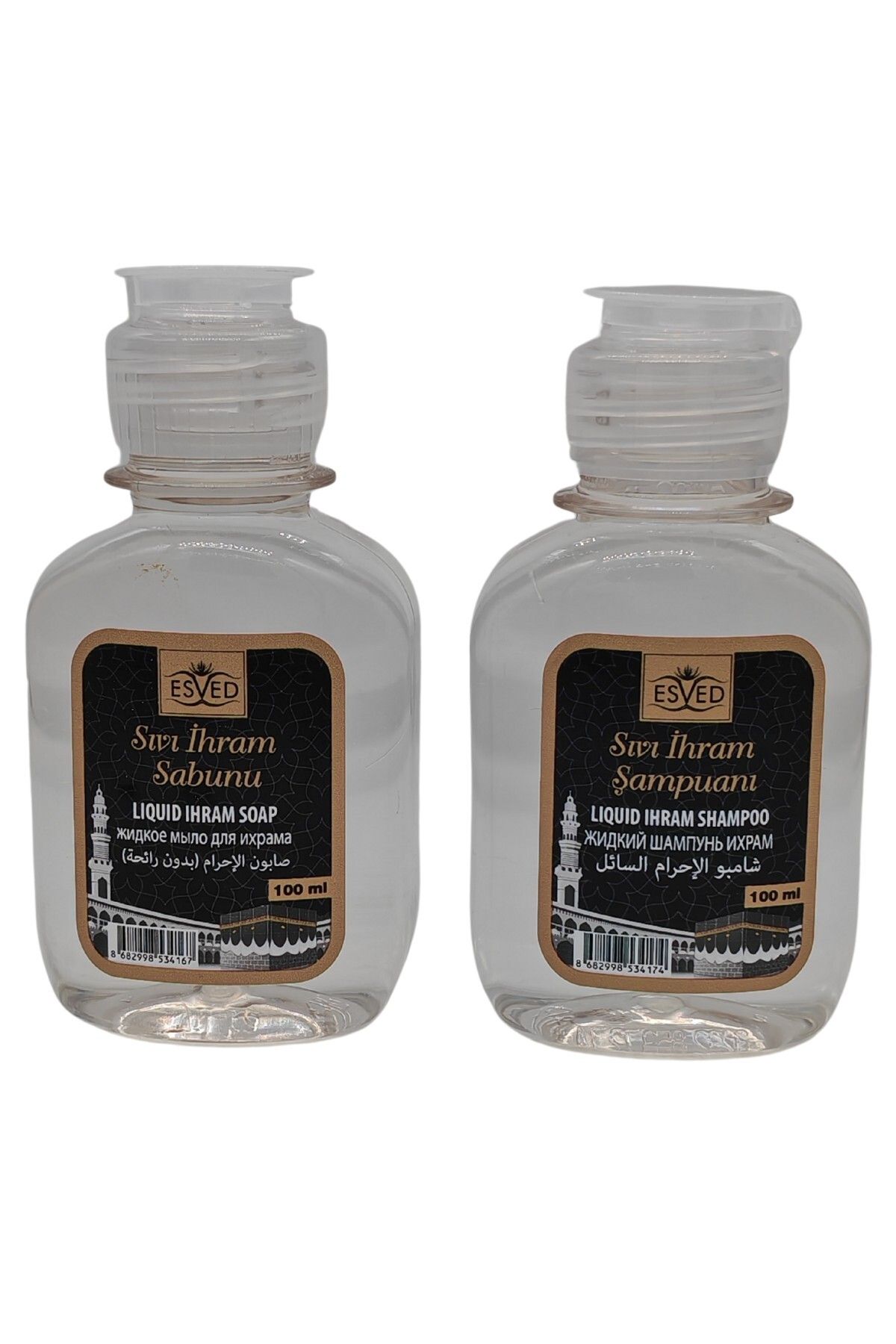 ESVED-Odorless Liquid Soap Odorless Ihram Soap and Odorless Liquid Shampoo Odorless Ihram Shampoo Odorless Soap 1