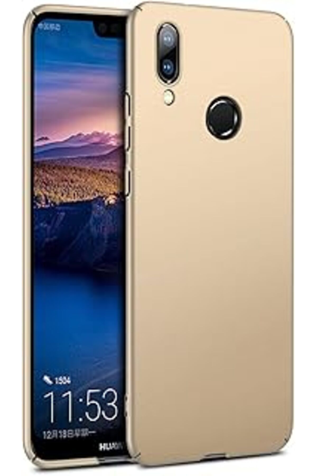 Karachil Microsonic Huawei P20 Lite Için Kılıf Premium Slim Gold