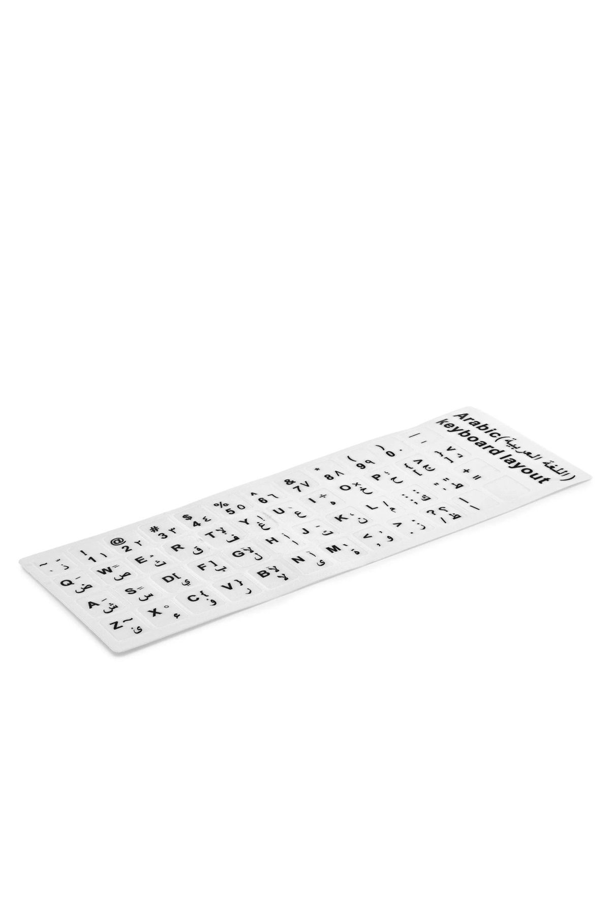Nemere Klavye Stıcker Tuş Takımı Arapça Q Beyaz HDX8261