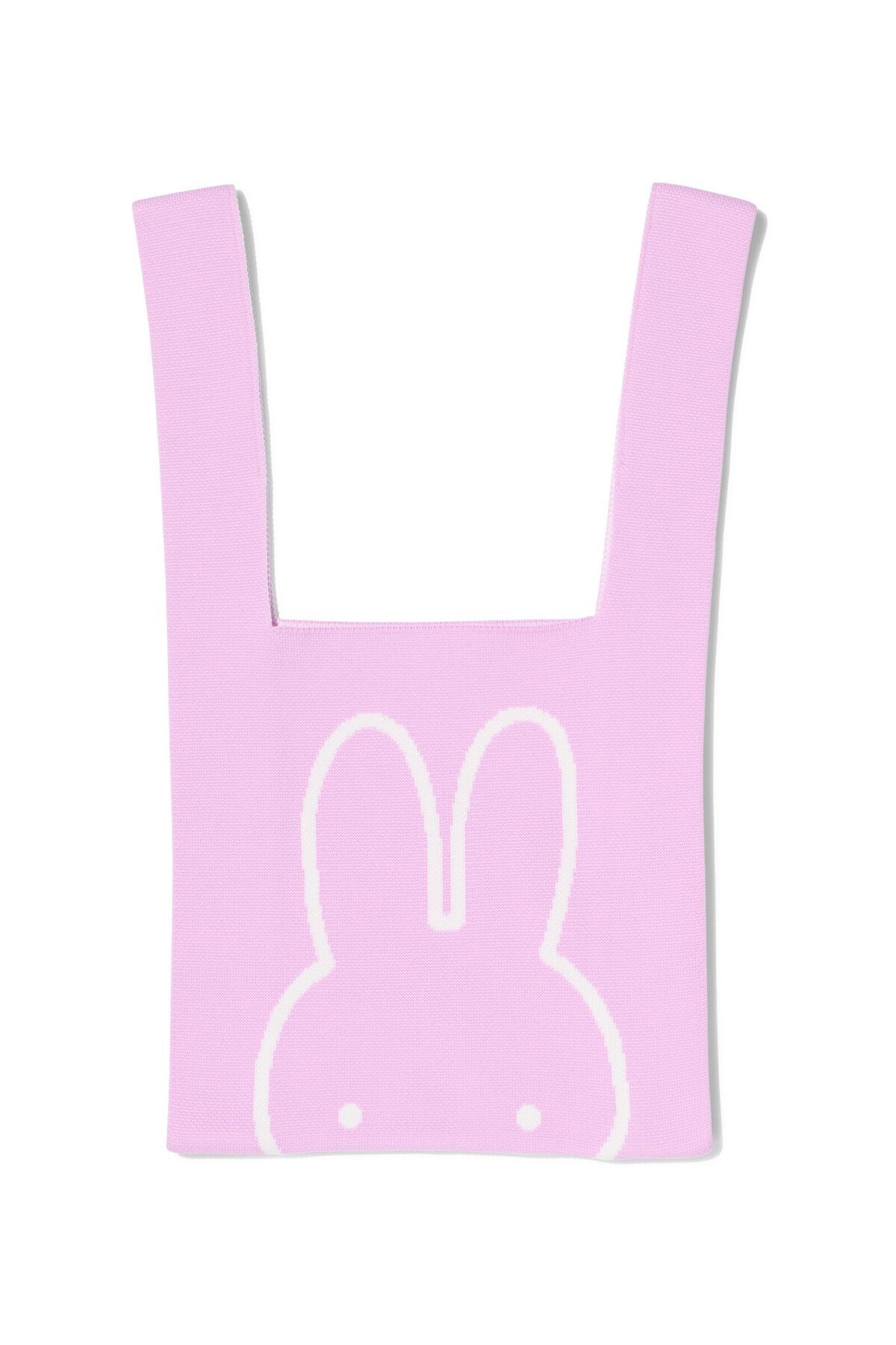 HEMA MIFFY LİLA RENGİ TRİKO ÇANTA
