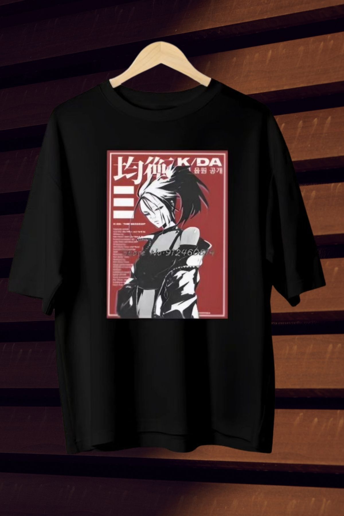 Wish BF KDA Baskılı Oversize T-shirt