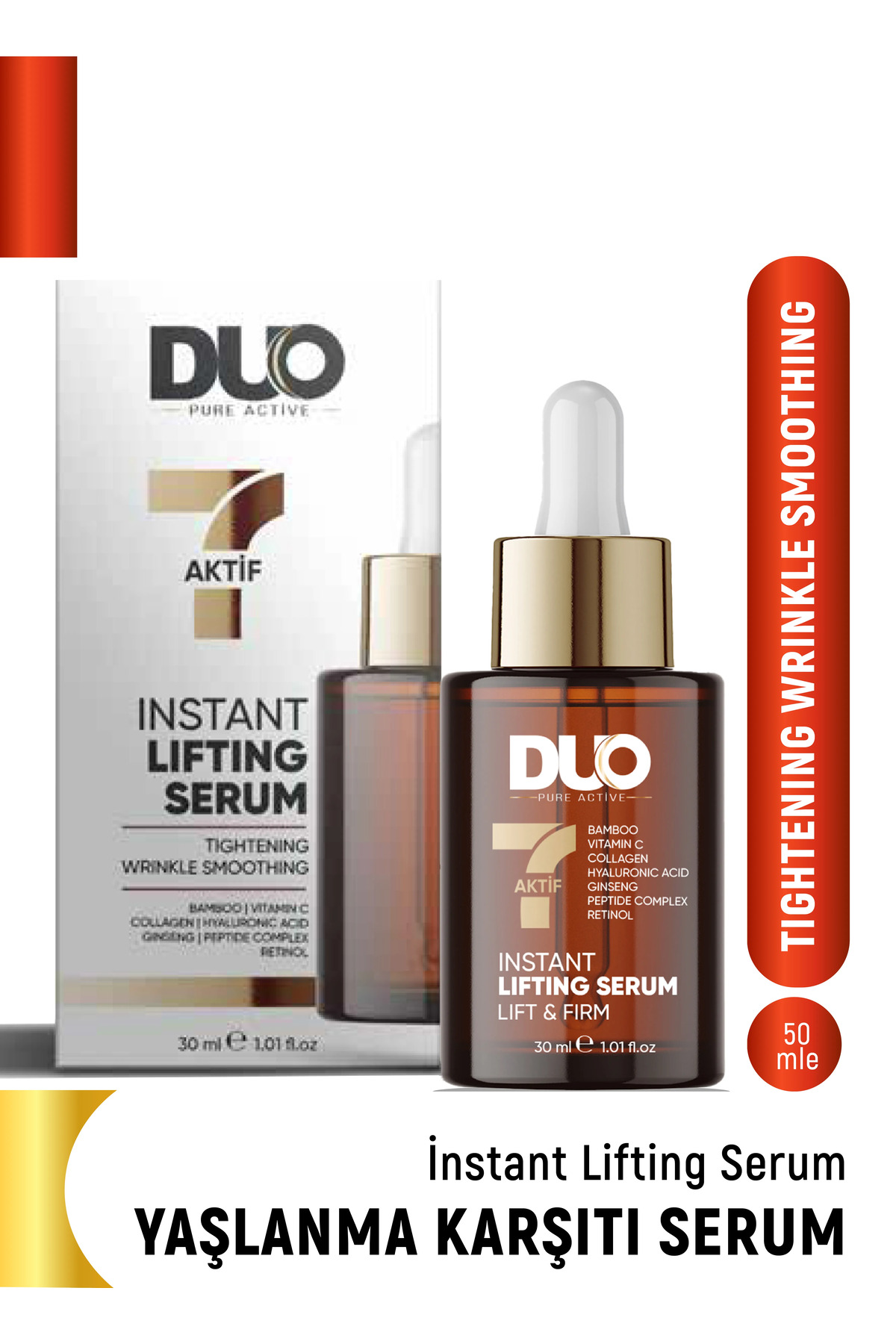 سرم پوست  3405