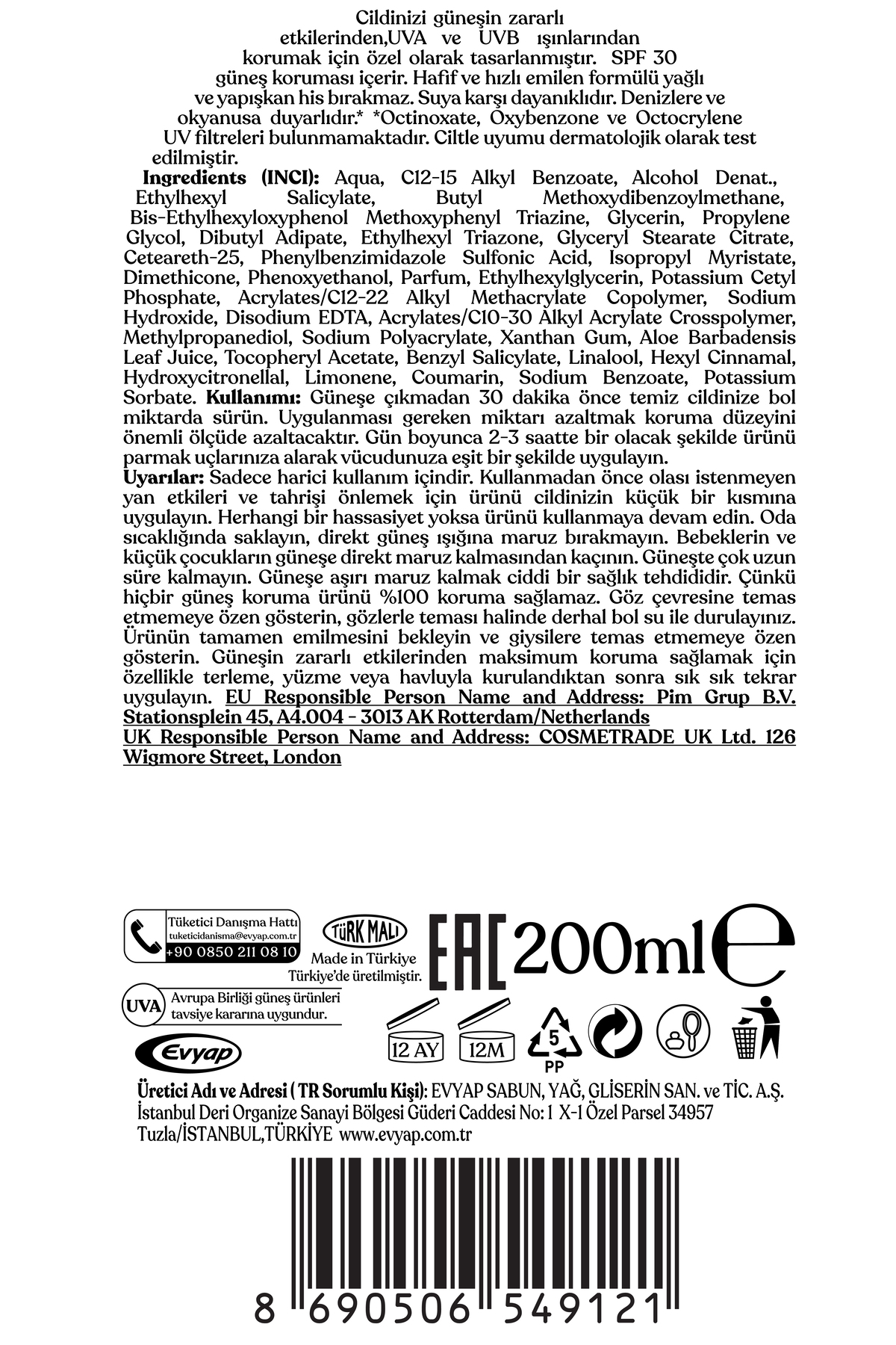 ضد آفتاب بدن   Arko | EVYSET92 اورجینال - تصویر 5