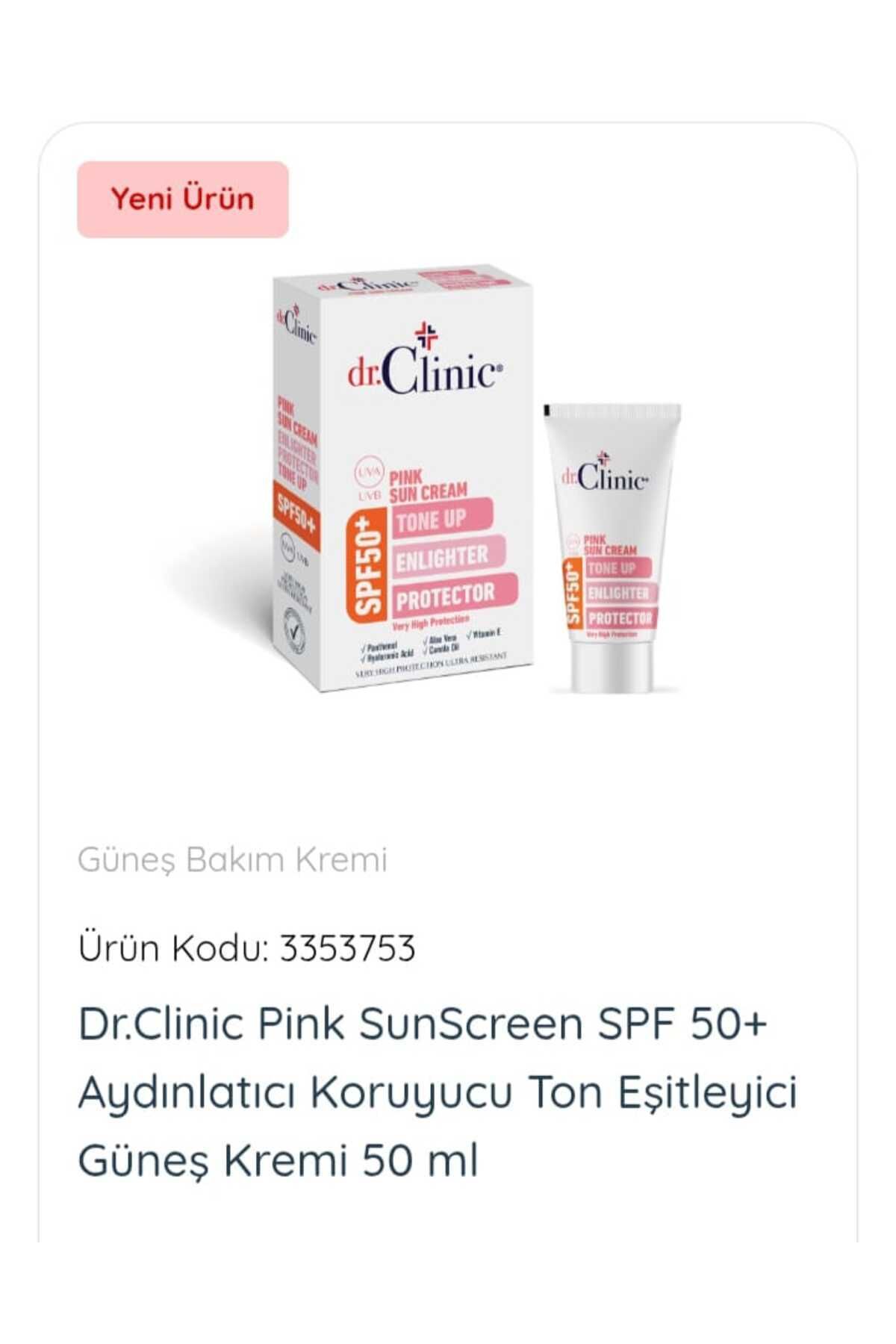 Pnr Wear PİNK Sun Cream SPF50+UVA Aydınlatıcı Koruyucu Ton Eşitleyici Güneş Kremi 50ml