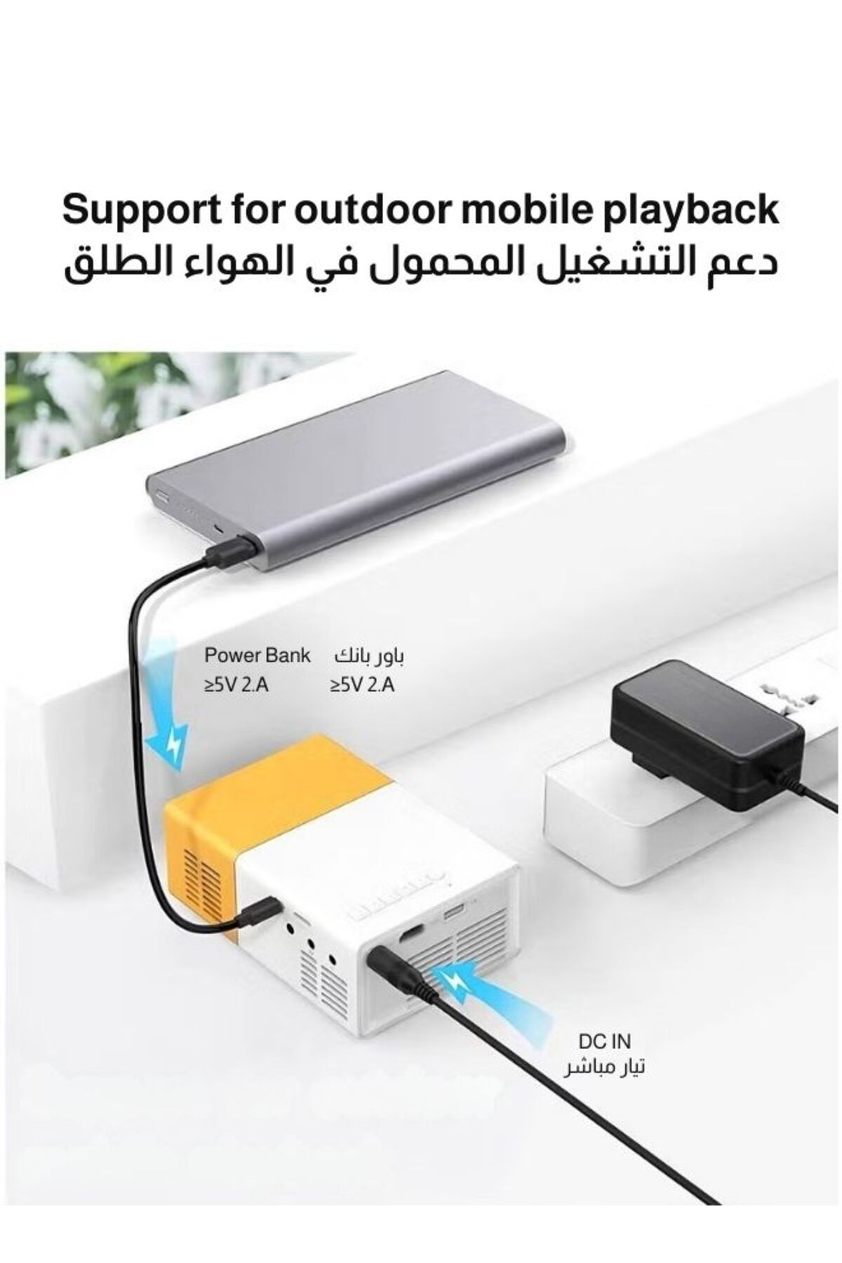 EGG-Smart Mini Projector High Resolution Projector 1080p Universal Compatble Ps5/iphone/android/hdmi/usb 5