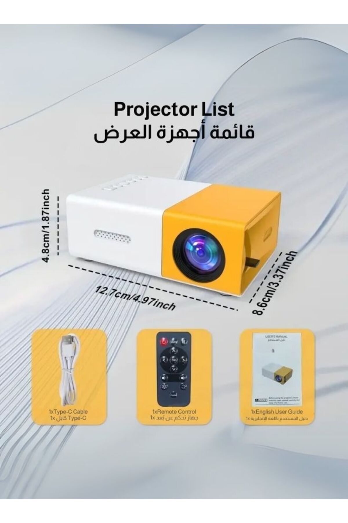 EGG-Smart Mini Projector High Resolution Projector 1080p Universal Compatble Ps5/iphone/android/hdmi/usb 4