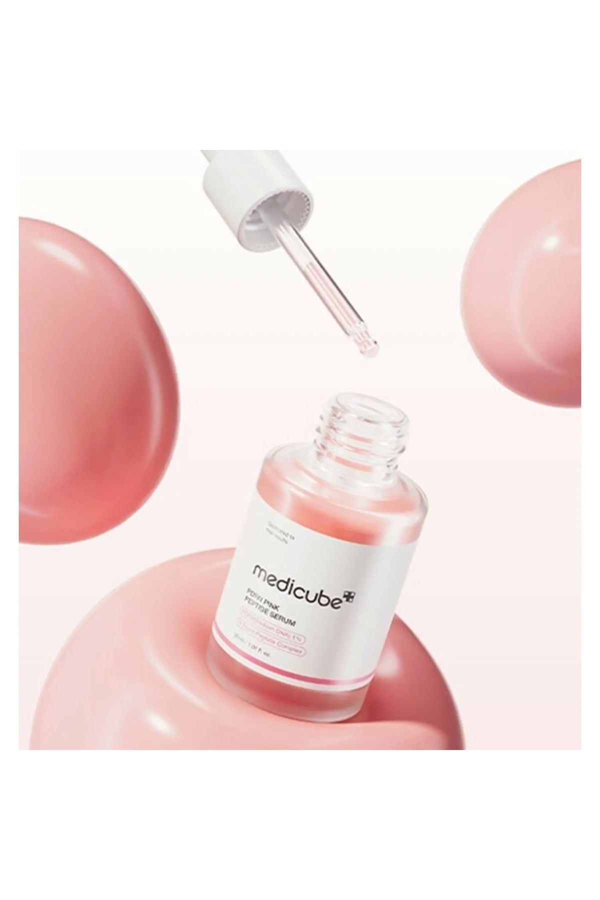 سرم پوست MEDUCUBE پپتید صورتی PDRN Medicube
