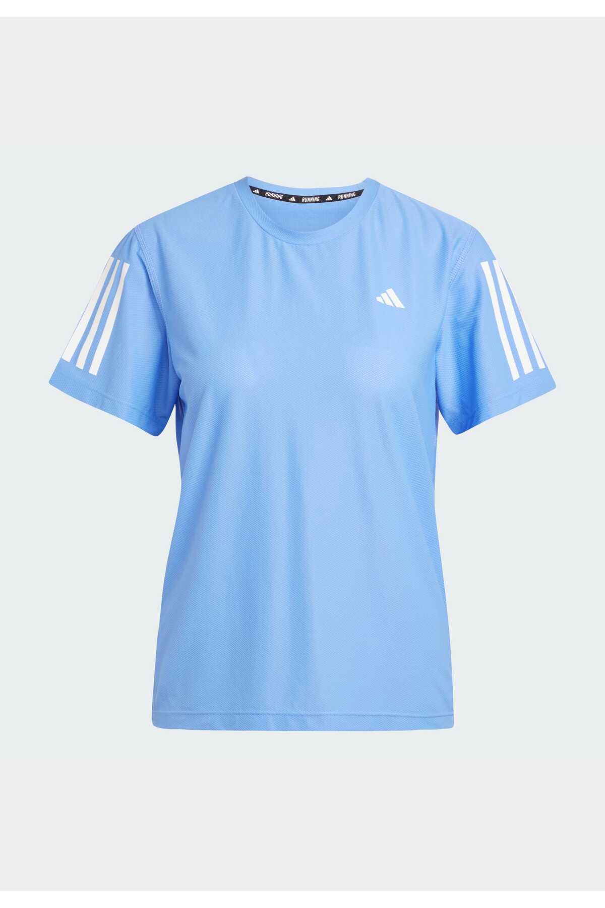 adidas-Притежавайте тениска The Run 7