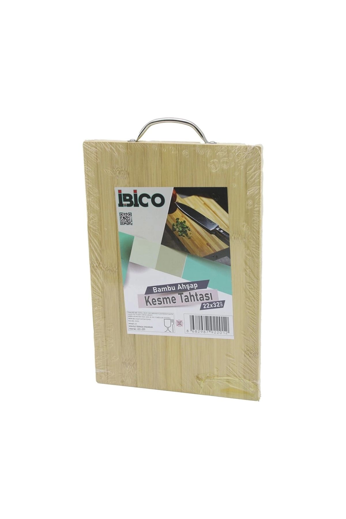 Nemere 22x32 X 1.7cm Lux Ahşap Bambu Kesim Panosu - Kesme Tahtası Metal Kulplu