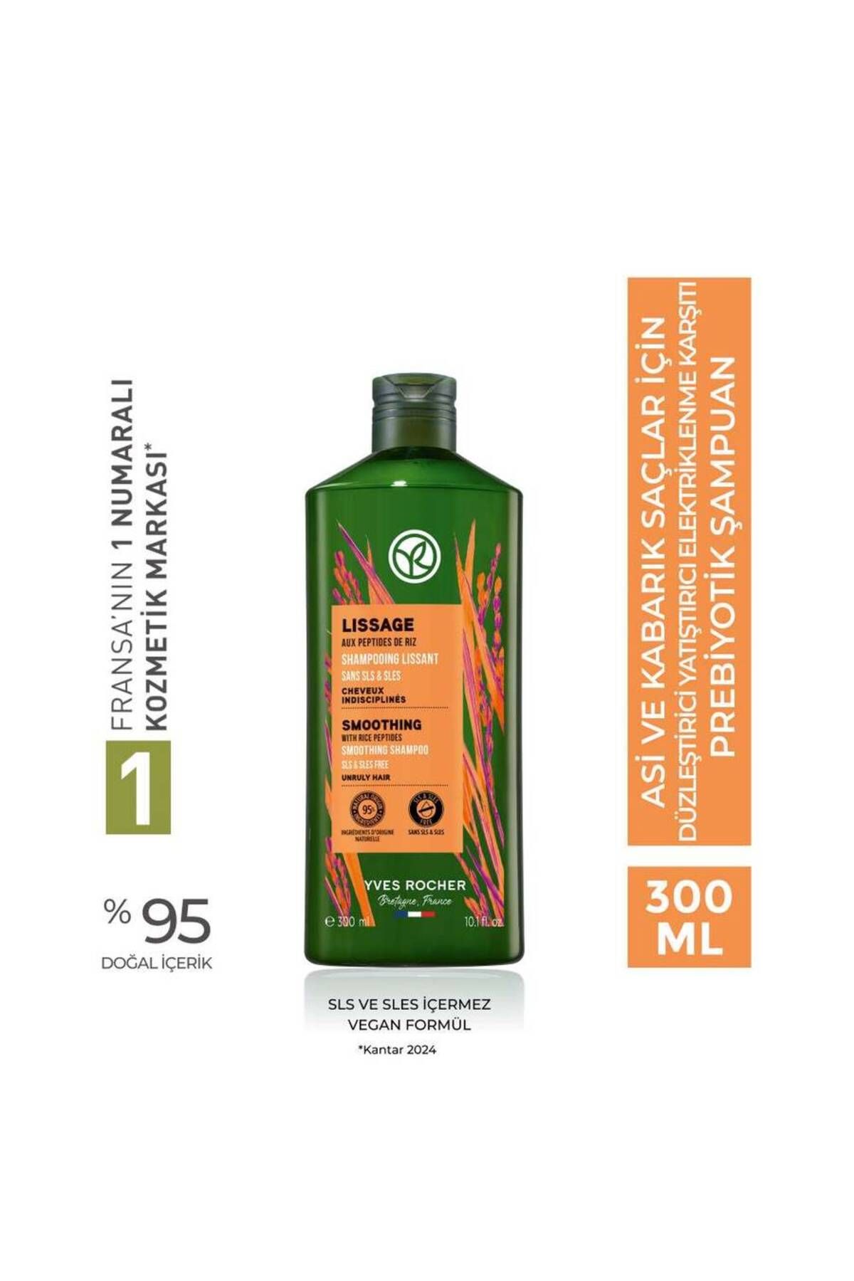 Yves Rocher Lissage- Asi ve Kabarık Saçlar İçin Yatıştırıcı Prebiyotik Şampuan 300ml