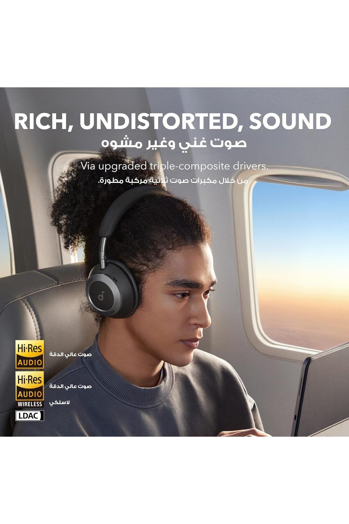 Soundcore-Anker Soundcore Space One Pro Headphones with Advanced Active Noise Cancellation 7