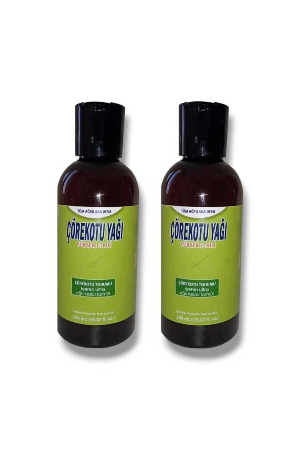 Modafiks Vücut Ağrıları İçin Yüksek Etkili Çörek Otu Yağı 150 ML - 2 Adet