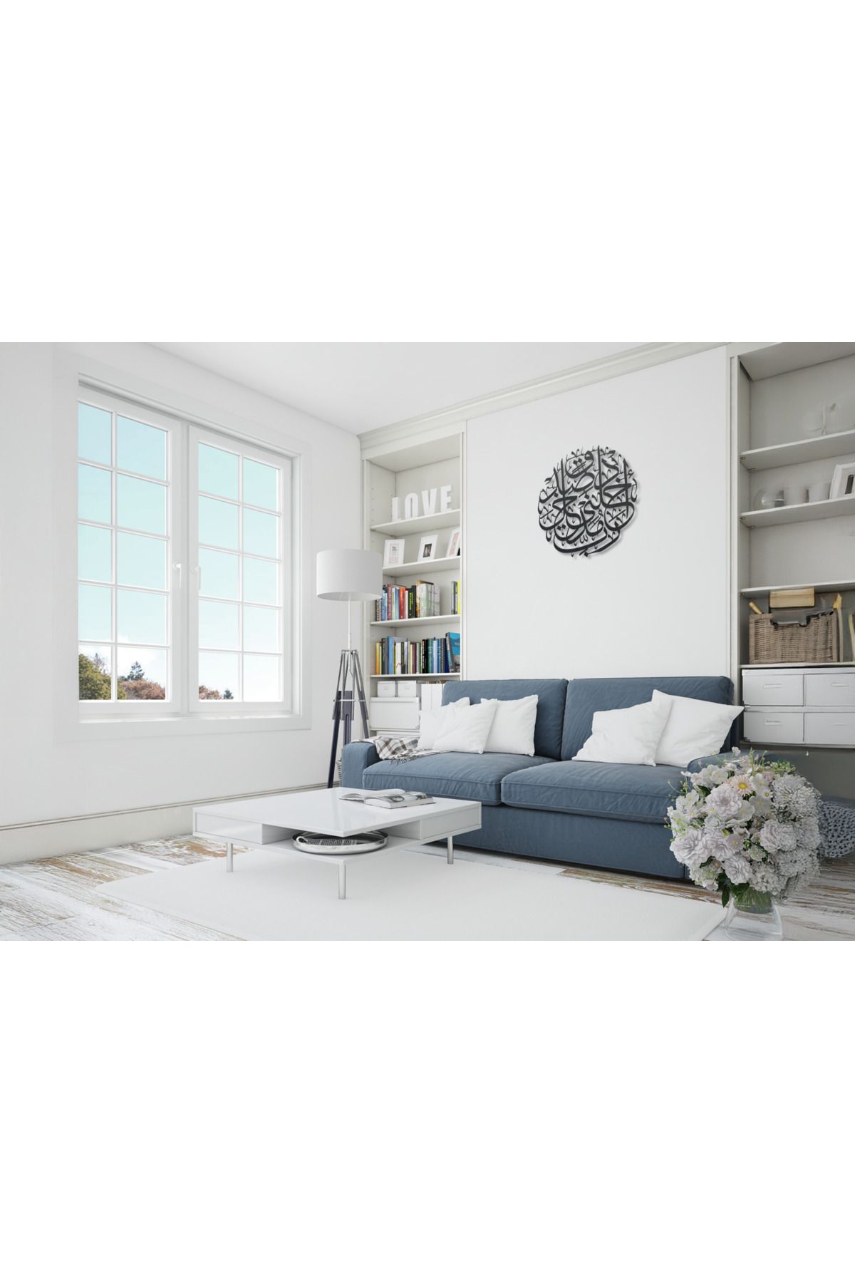 cncrafft Al-İsrâ Suresi Yazılı Daire Metal Tablo – İslami Duvar Dekoru