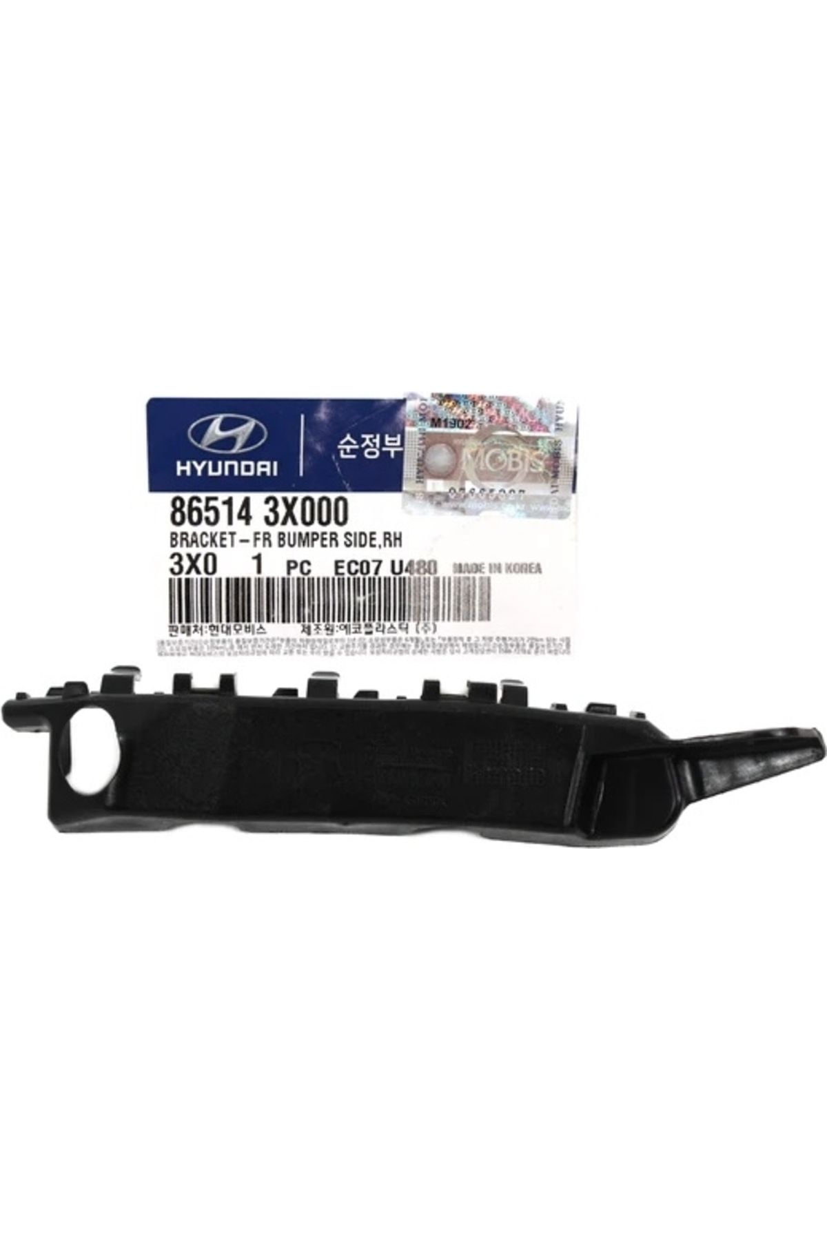 MOBIS Orijinal Tampon Braketi Ön Sol Hyundaı Elantra 11-16 86513-3X000
