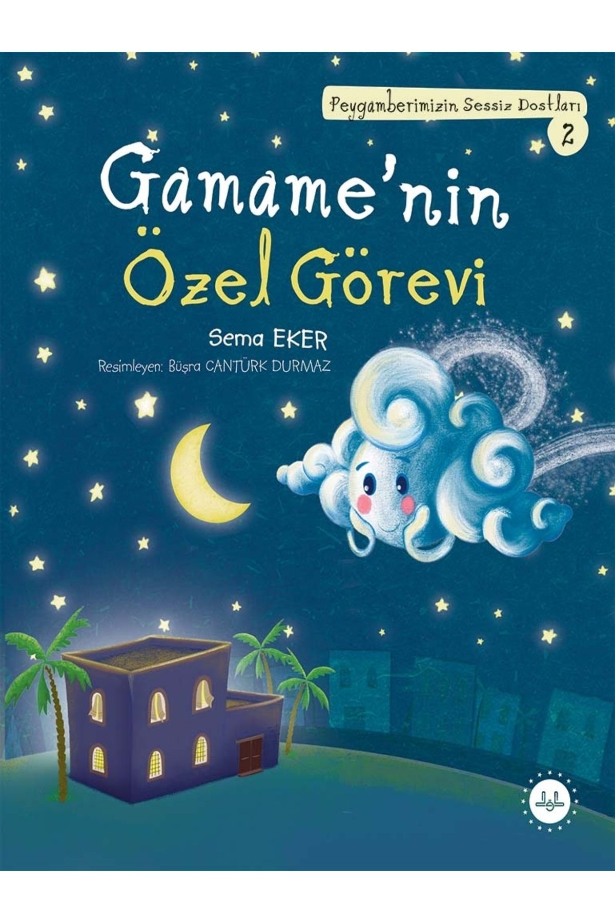 Diyanet İşleri Başkanlığı GAMAMENİN ÖZEL GÖREVİ-Sema EKER