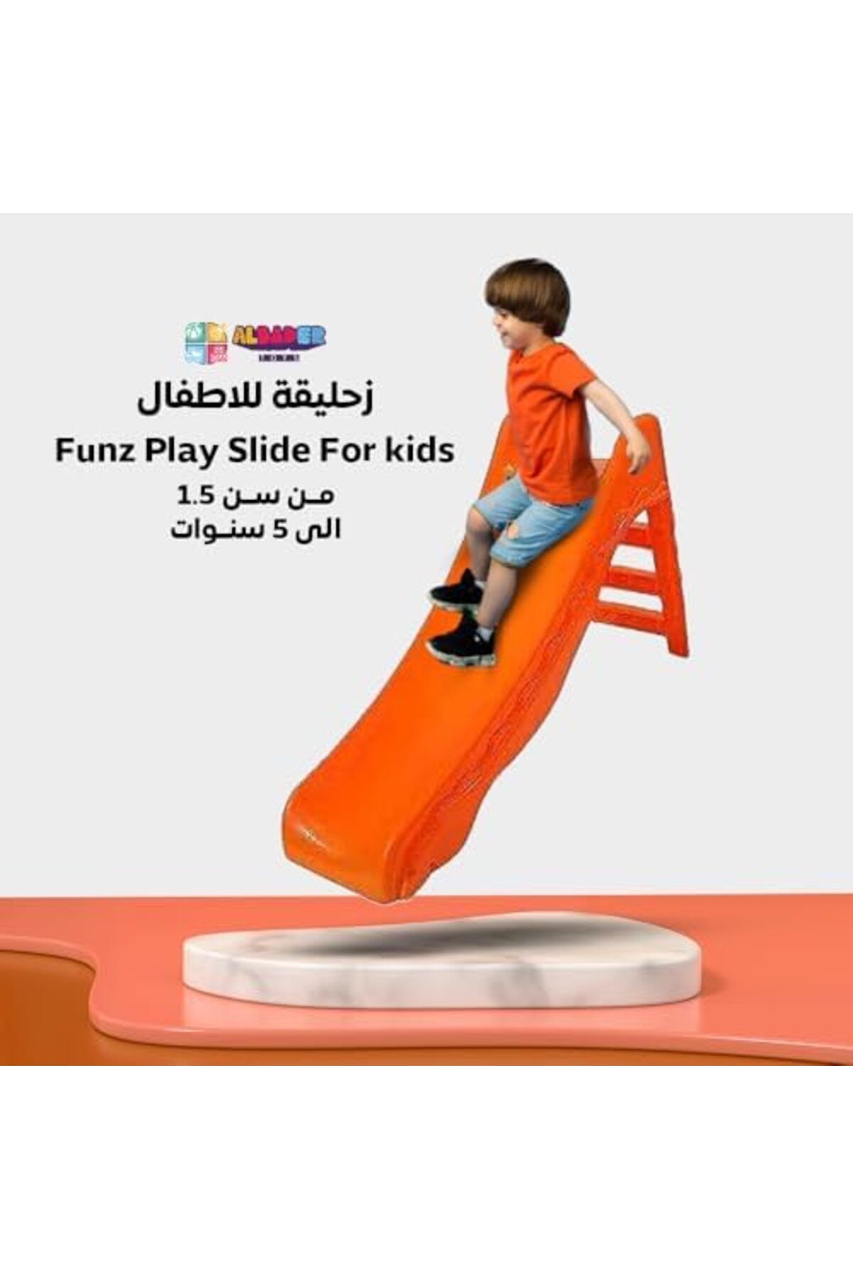 ALBADER-Slide Playset For Kids, Toys for Indoor & Outdoor Backyard, Playground For Kids, Garden Toy 4