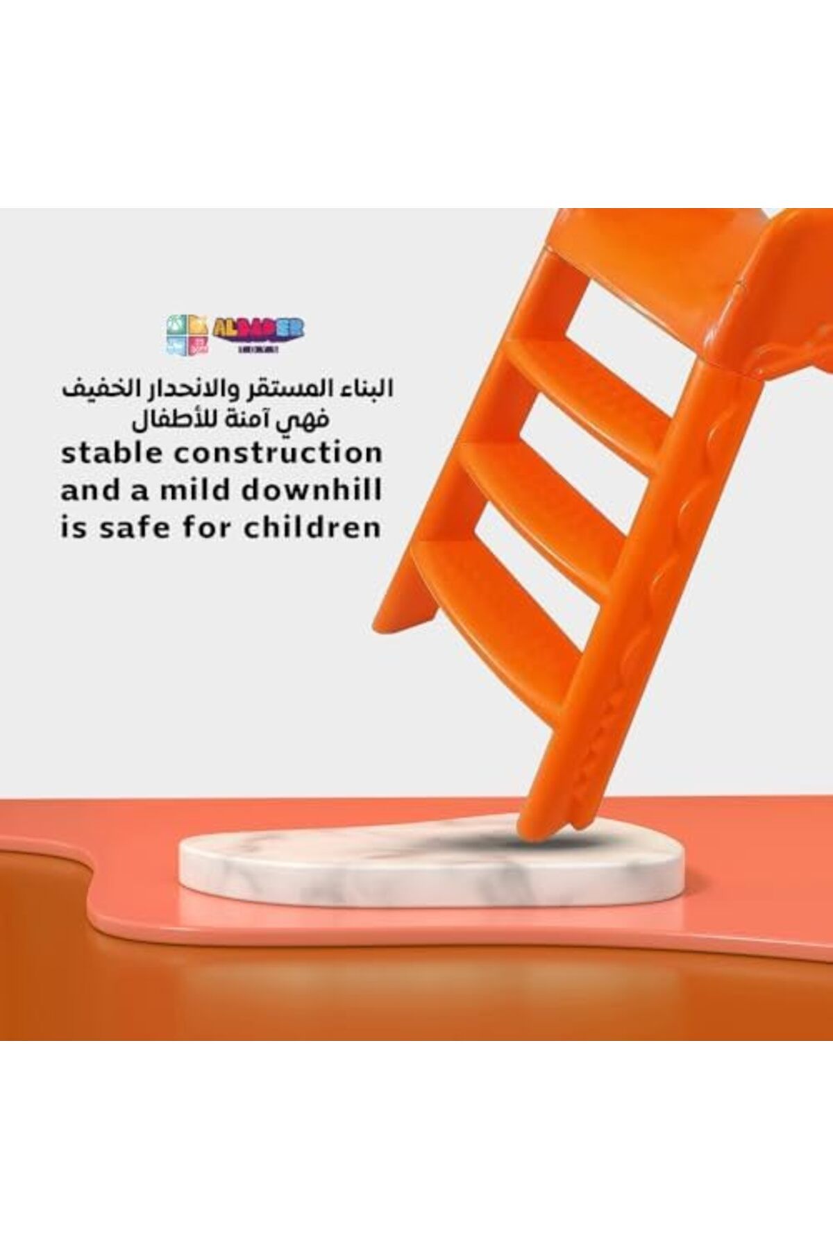 ALBADER-Slide Playset For Kids, Toys for Indoor & Outdoor Backyard, Playground For Kids, Garden Toy 3