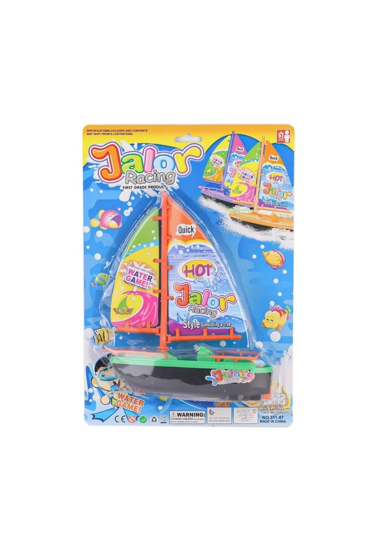 shop 311-07C Pilli Yelkenli Tekne