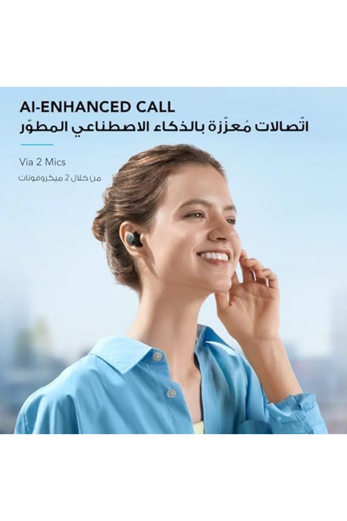 Soundcore-سماعات أذن لاسلكية حقيقية A20i - بلوتوث 5.3، صوت مخصص، وقت تشغيل يصل إلى 28 ساعة، مقاومة للماء، A 7