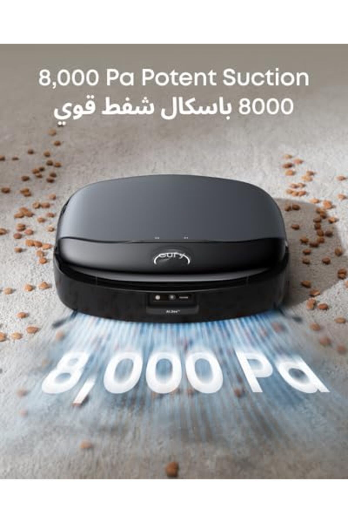 eufy-روبوت المكنسة والممسحة Omni S1، محطة الكل في واحد، شفط 8000 باسكال، تجنب ذكي للعقبات 8