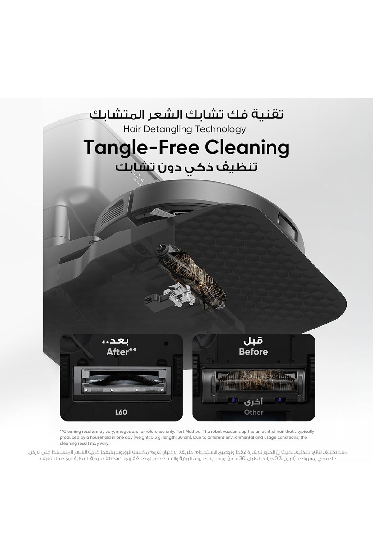 eufy-L60 Hybrid Robot Vacuum with Self Empty Station, Hair Detangling Technology, Up to 60 Days of H 3