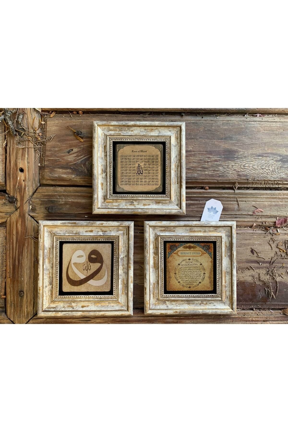 Elioure Taş Çerçeveli Duvar Dekoru 20x20 cm 3'lü Set Vav Bereket Esmaül Hüsna