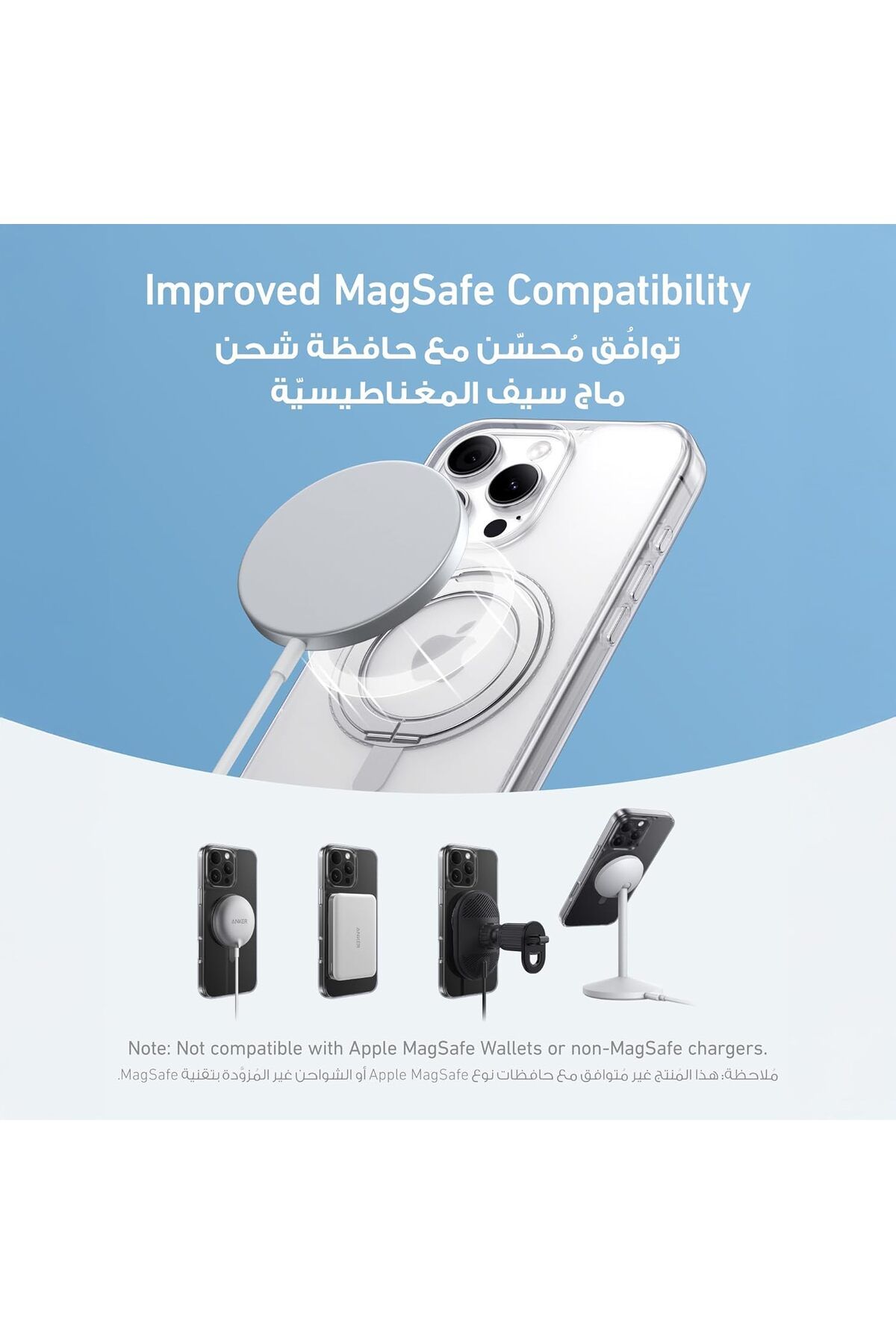 Anker-جراب مغناطيسي للهاتف المحمول مع حامل مرن لجهاز iPhone 15 Pro 7