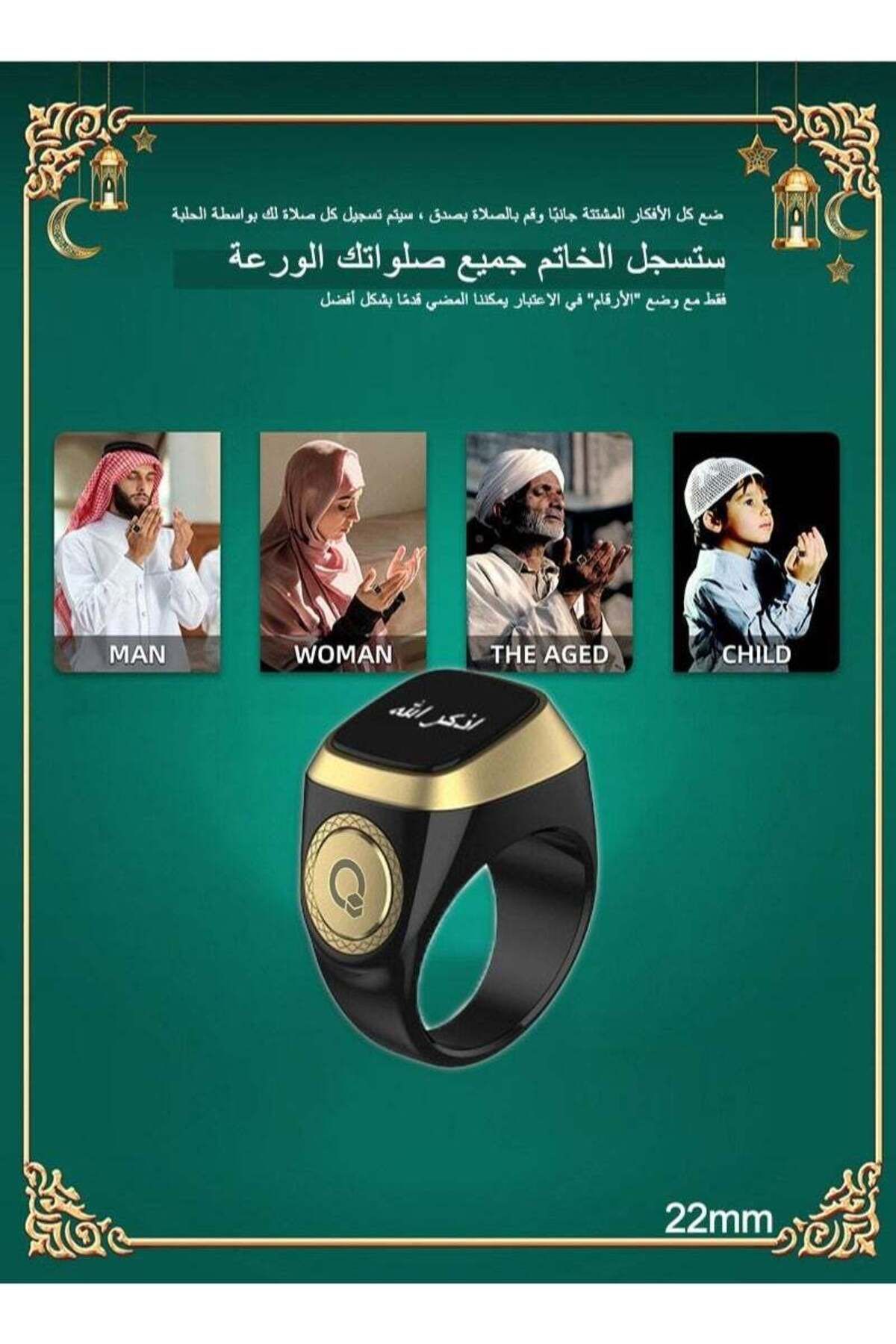 iqibla-خاتم ذكر ذكي مقاس 22 مم مع تذكير بالاهتزاز وعداد تسبيح واتصال بلوتوث 2