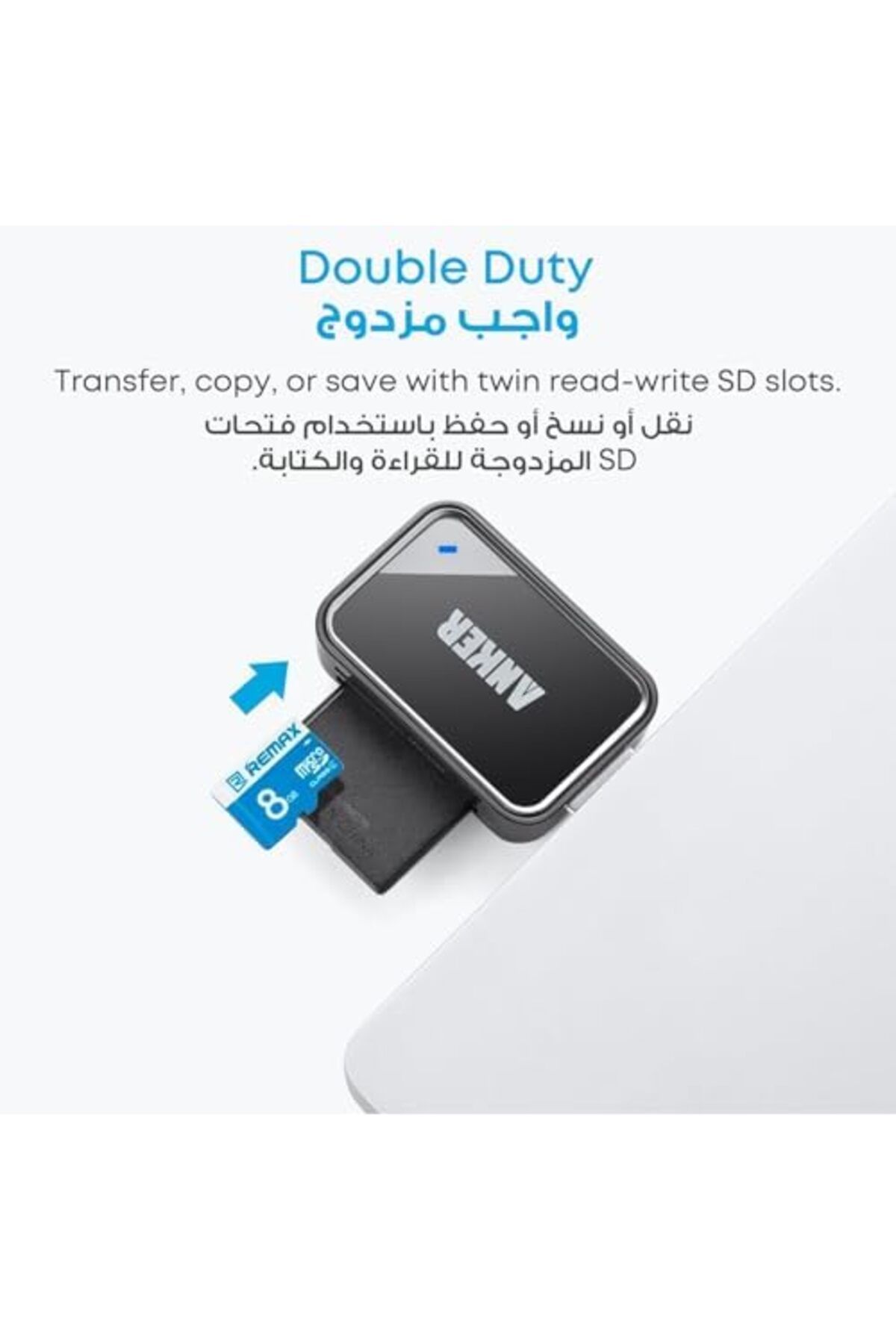 Anker-2-in-1 SD Card Reader USB 3.0 by Anker for SDXC, SDHC, SD, MMC, RS-MMC, Micro SDXC, Micro SD, Micro 8