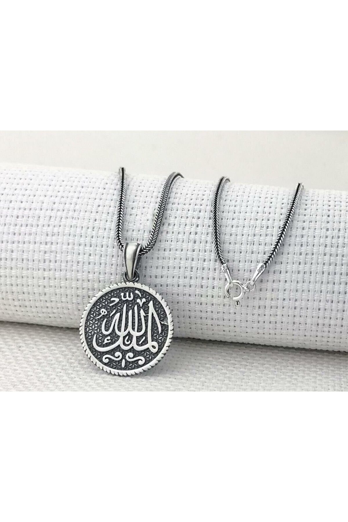 shop Mulki Allah Mulk Allahın Yazılı 925 Ayar Gümüş Erkek Kolye