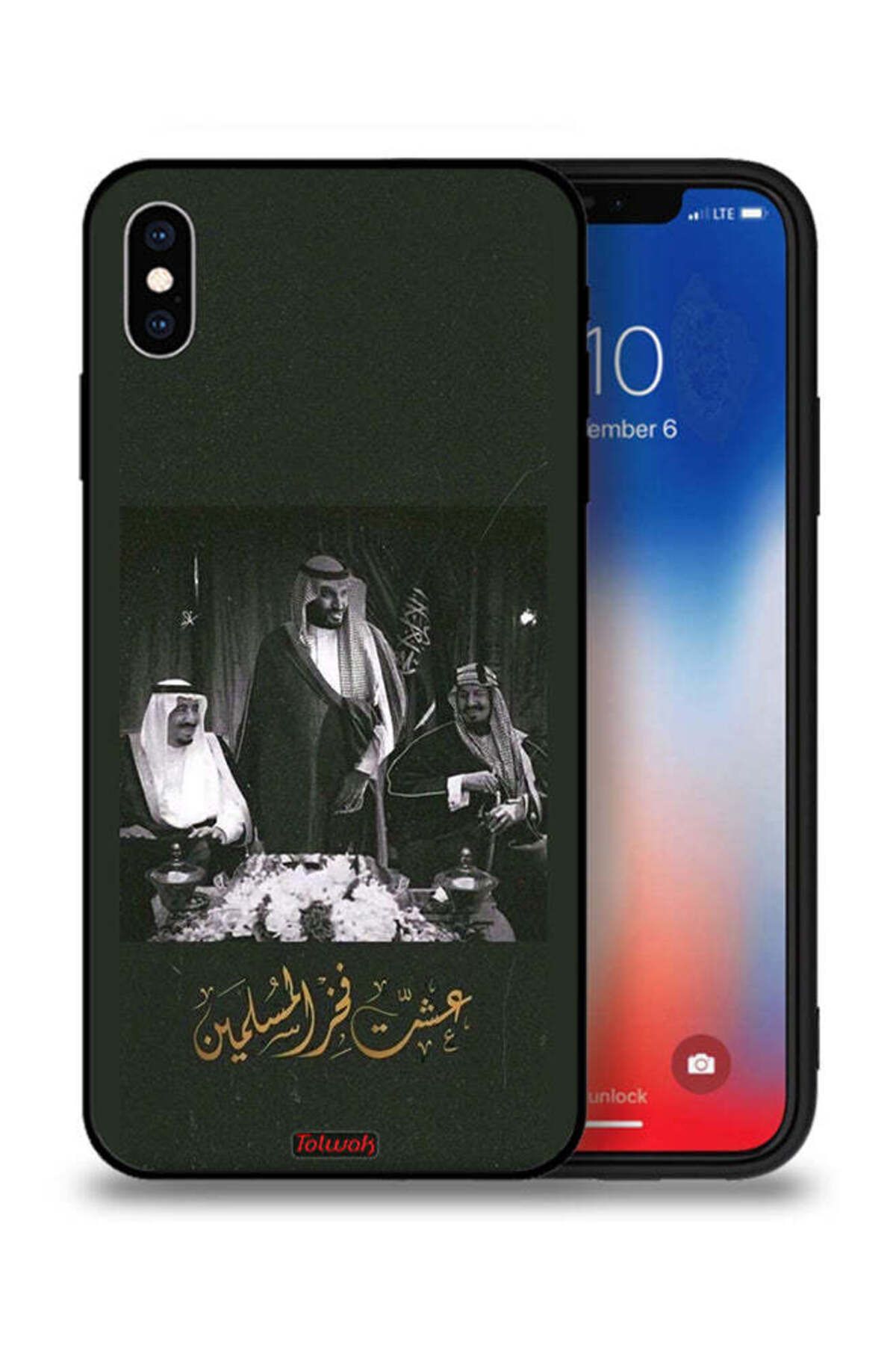 Tolwak-غطاء حماية لجهاز آيفون XS من آبل يحمل صورة الملك سلمان والملك عبد العزيز ومحمد 1