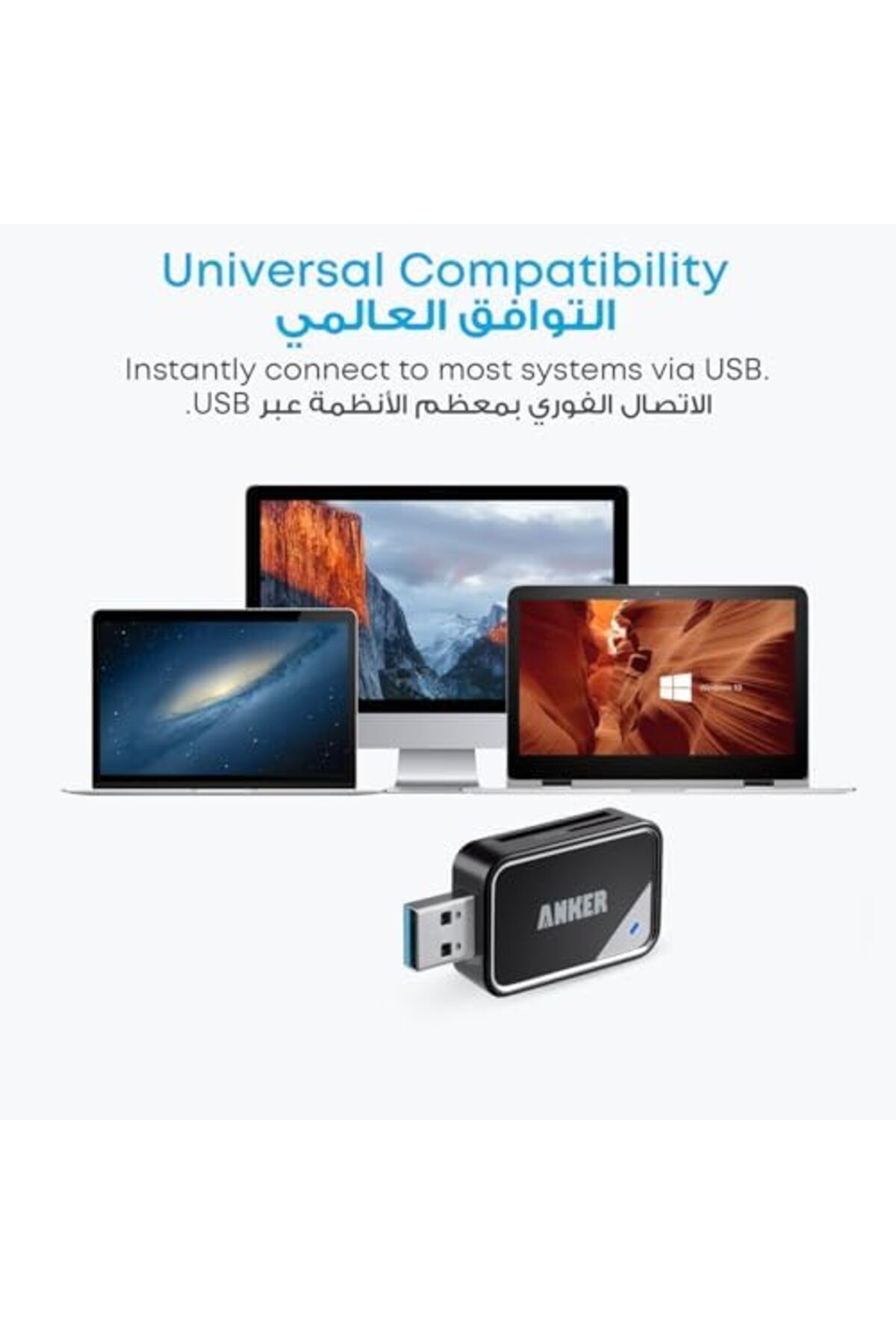 Anker-2-in-1 SD Card Reader USB 3.0 by Anker for SDXC, SDHC, SD, MMC, RS-MMC, Micro SDXC, Micro SD, Micro 4