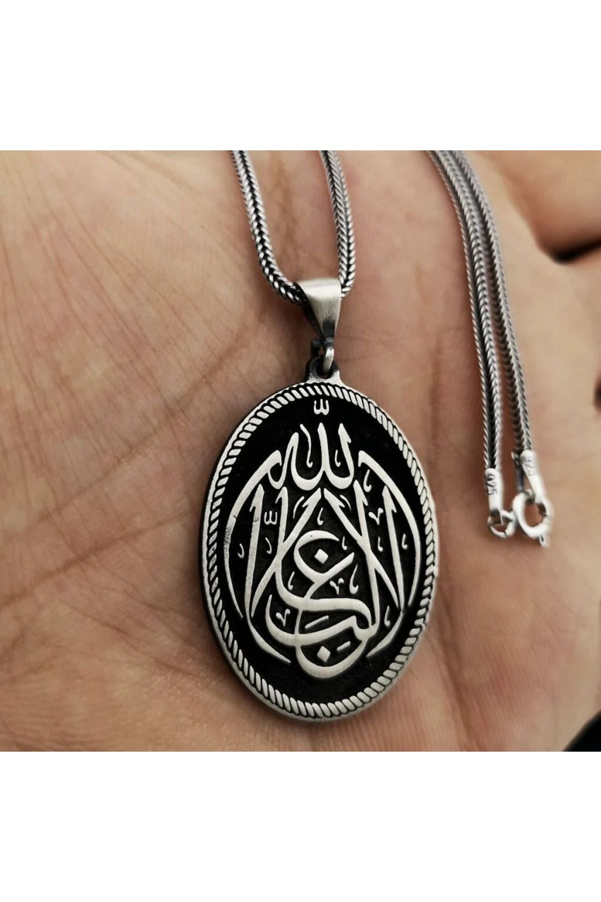 shop La Galibe İllallah Allah Tan Başka Galip Yoktur 925 Ayar Gümüş Erkek Kolye