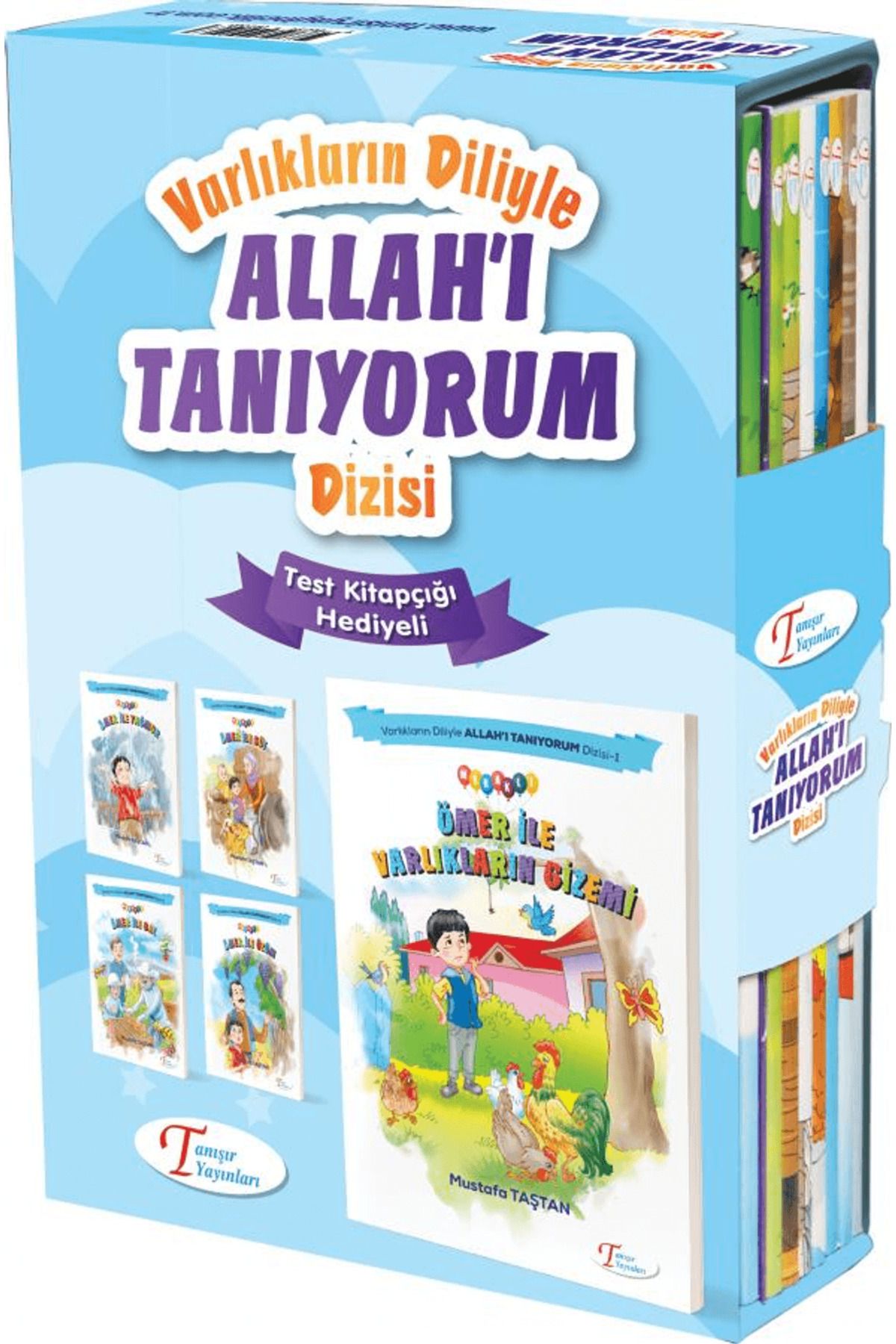 Tanışır Yayınları Tanışır Varlıkların Diliyle Allah I Tanıyorum Dizisi