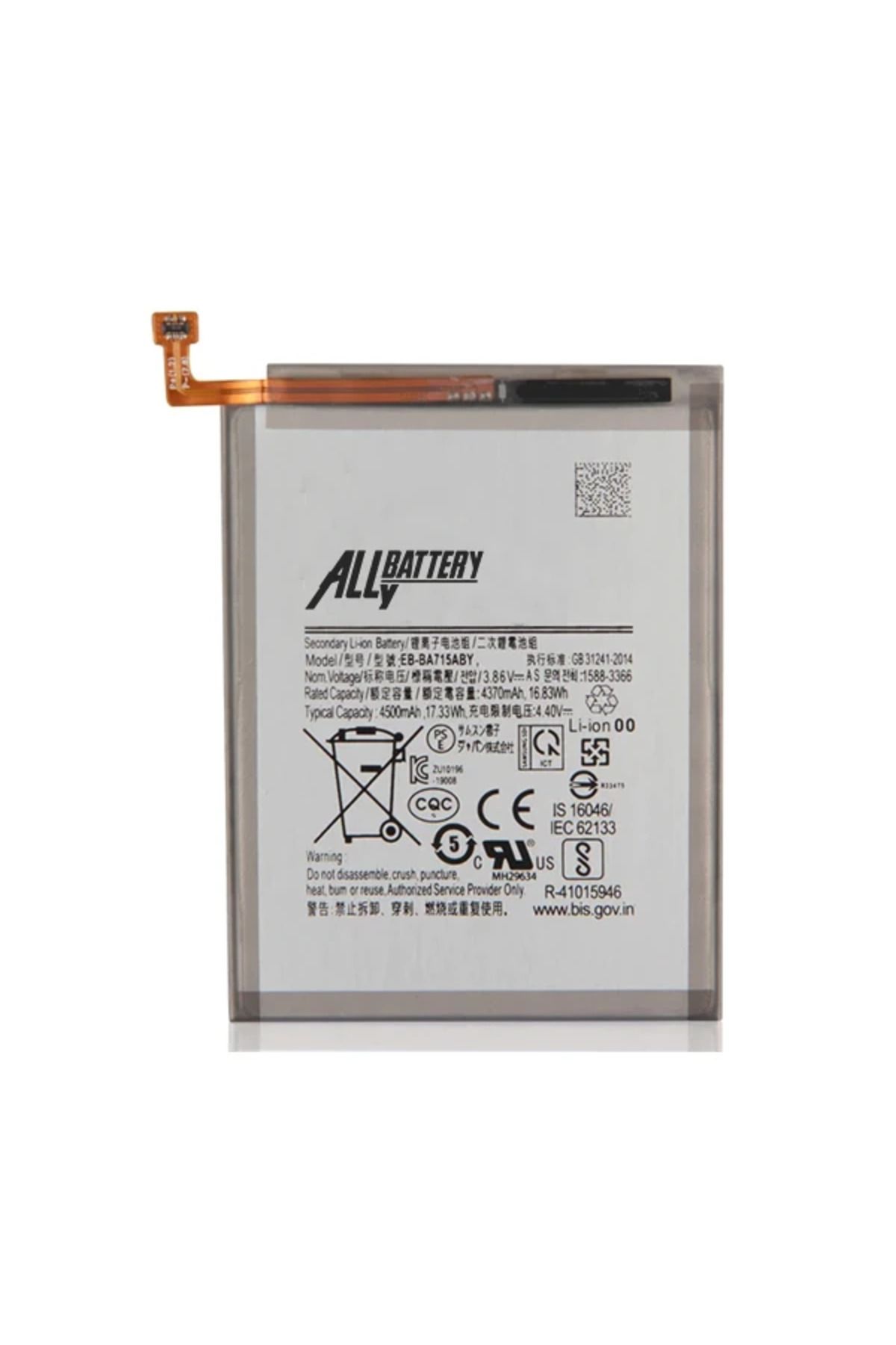 Marsilyan ALLY SM Galaxy A71 SM-A715F Batarya Pil EB-BA715ABY-(5775) - MCT6730-3082
