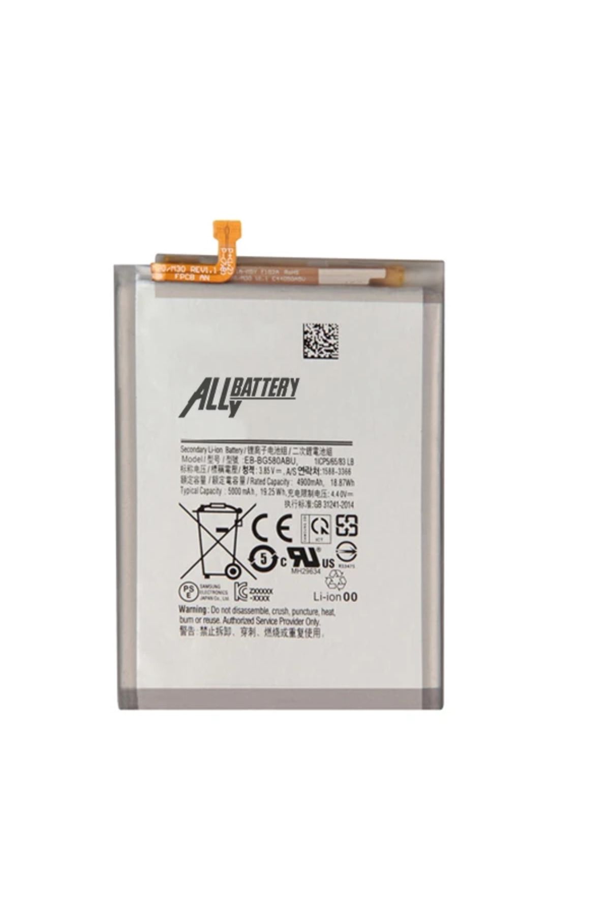 mycarmella ALLY SM Galaxy M20 SM-M205F / M30 SM-M305 Pil Batarya EB-BG580ABU-(5775) - VHT3809-6339