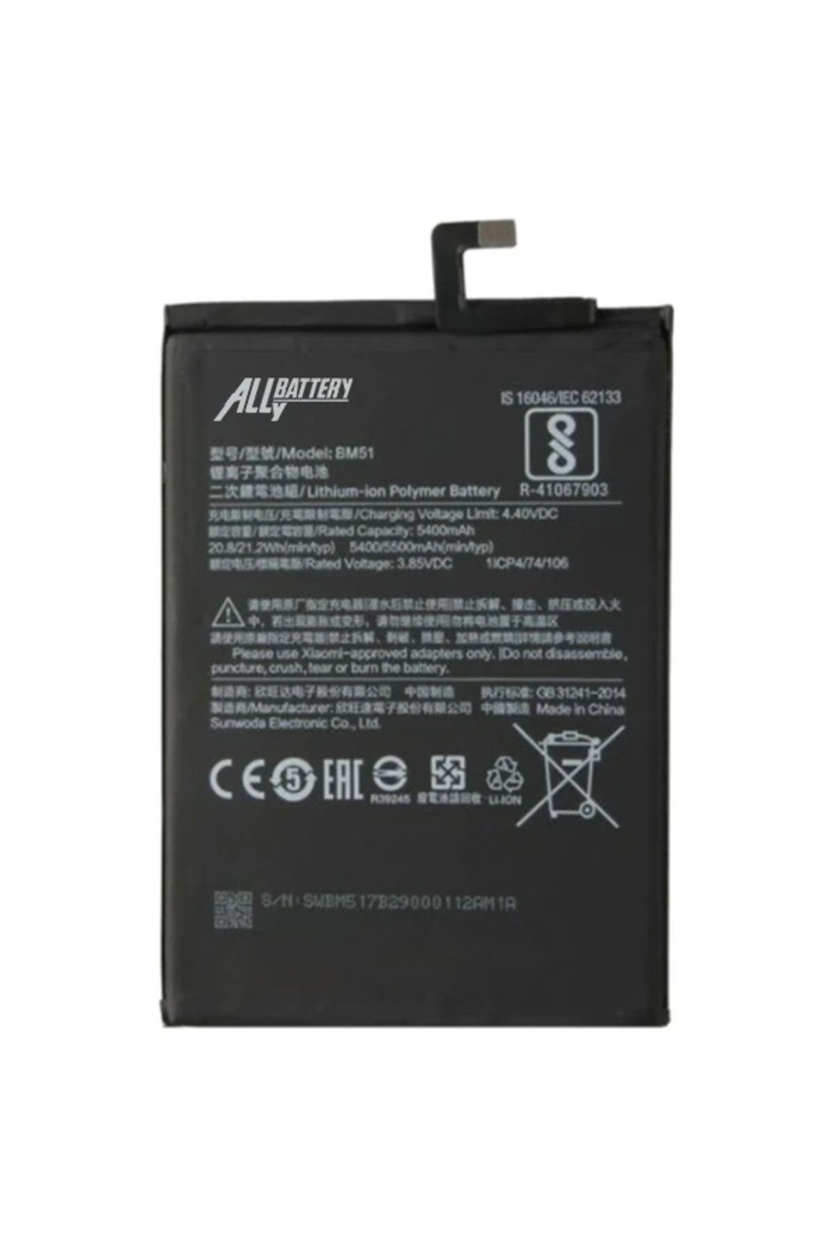 gizmurstore Xiaomi Mi Max 3 BM51 5400mAh Pil Batarya-(5775) - GMS7050-5368