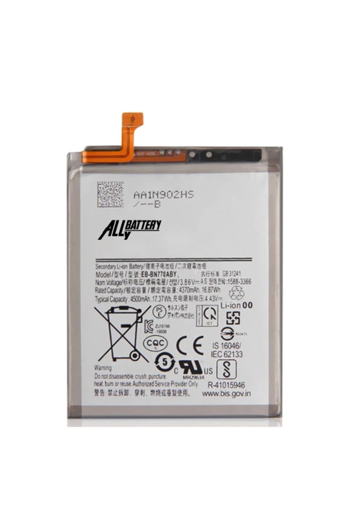 Mobil Dünyası ALLY SM Galaxy Note 10 Lite N770F Pil Batarya EB-BN770ABY-(5775) - DGL1497-8580