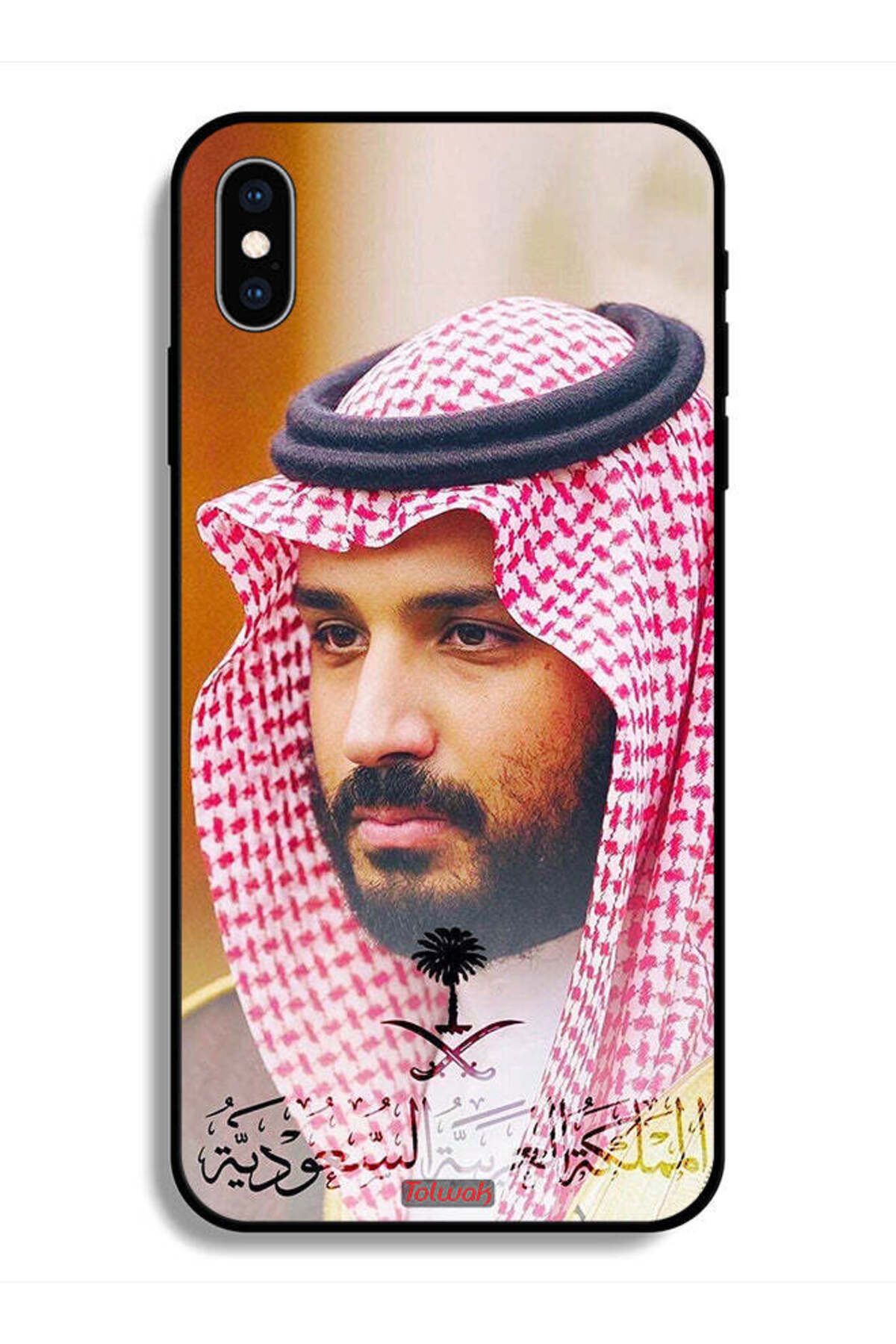 Tolwak-غطاء حماية لجهاز ابل ايفون اكس محمد بن سلمان 1