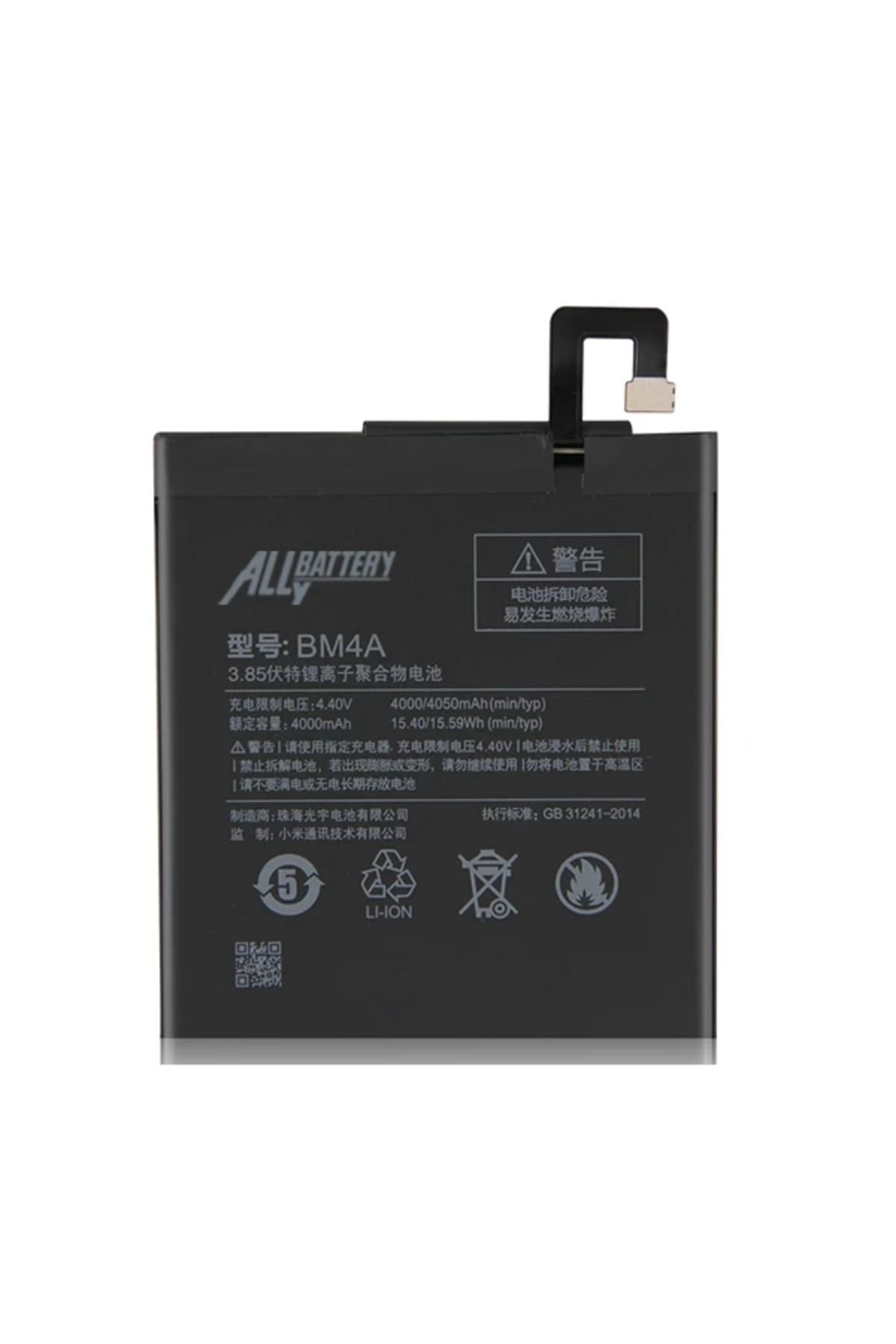 Lokal Marketing Xiaomi Bm4A Xiaomi Redmi Pro Pil Batarya-(5775) - LKM6561-7090