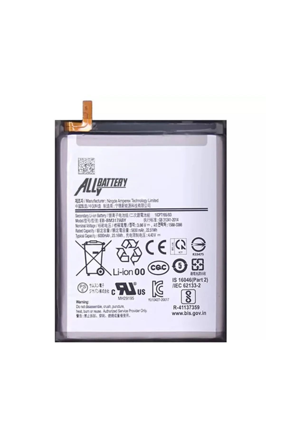 mudikonsept ALLY SM Galaxy M31s (SM-M317) Batarya Pil EB-BM317ABY-(5775) - MDE4450-9983