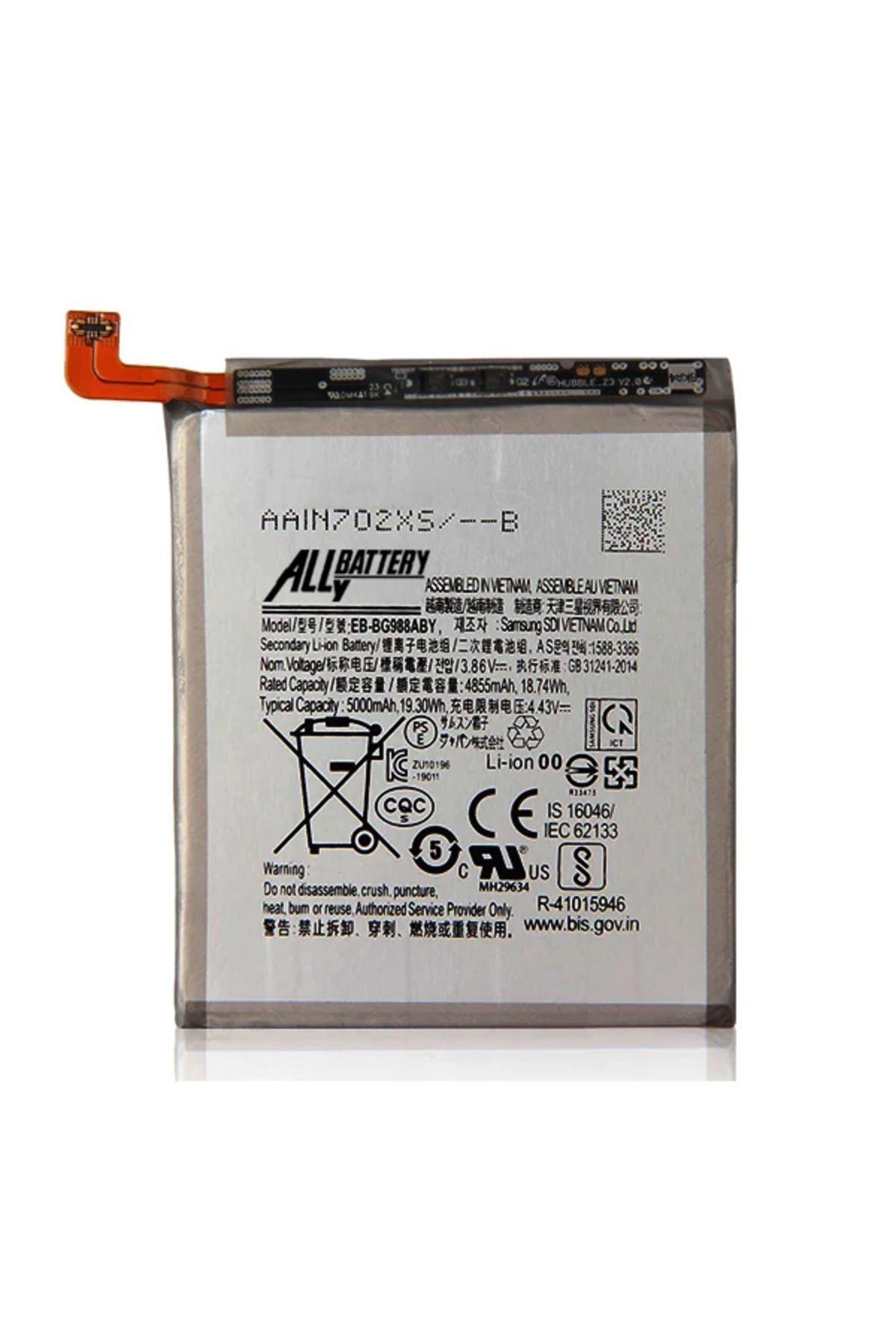 Marsilyan ALLY SM Galaxy S20 Ultra G988B Pil Batarya EB-BG988ABY-(5775) - MCT7236-6078