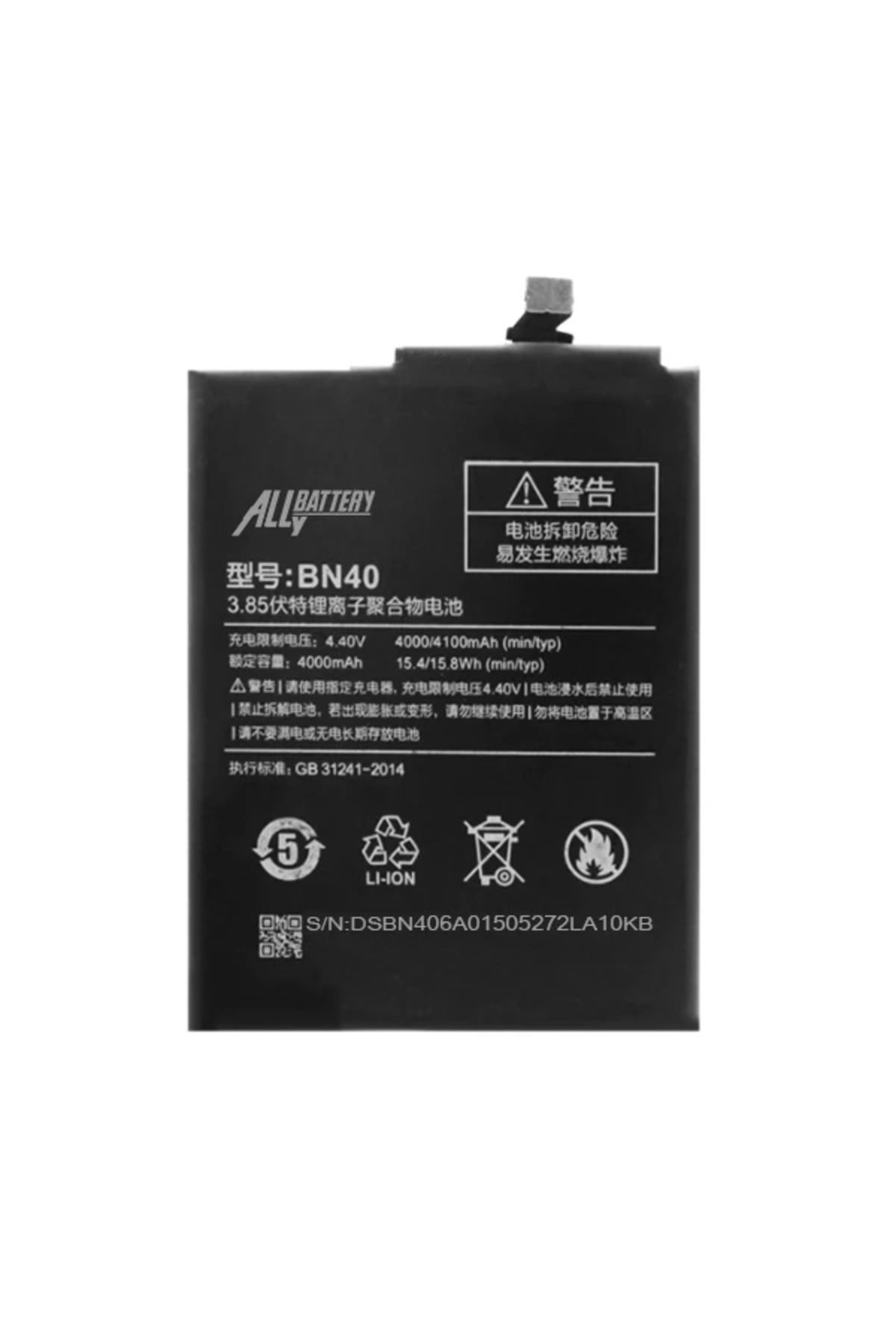 gizmurstore Xiaomi Redmi 4 Pro BN40 Pil Batarya (3G RAM 32G ROM Model)-(5775) - GMS5369-1164