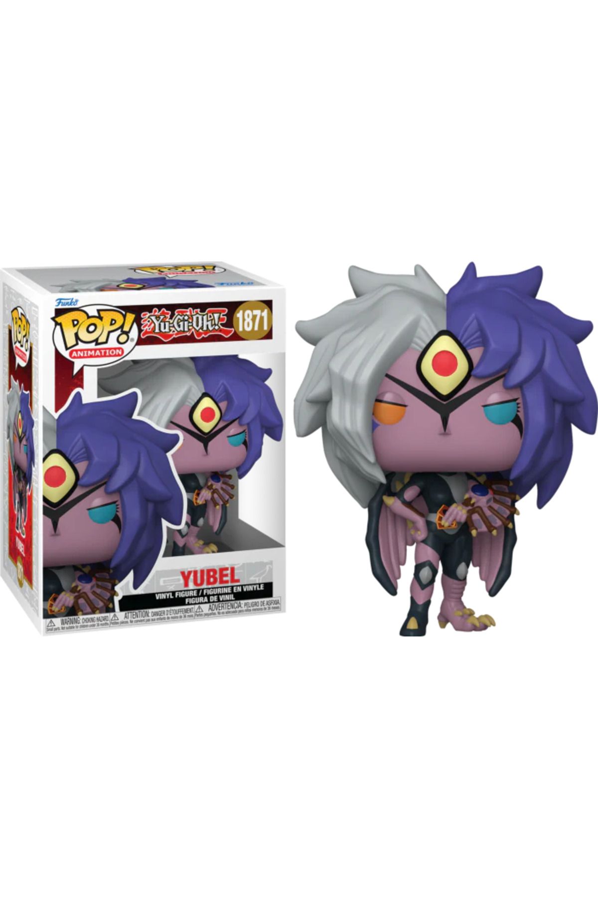 Funko Pop! Yu-Gi-Oh! - Yubel